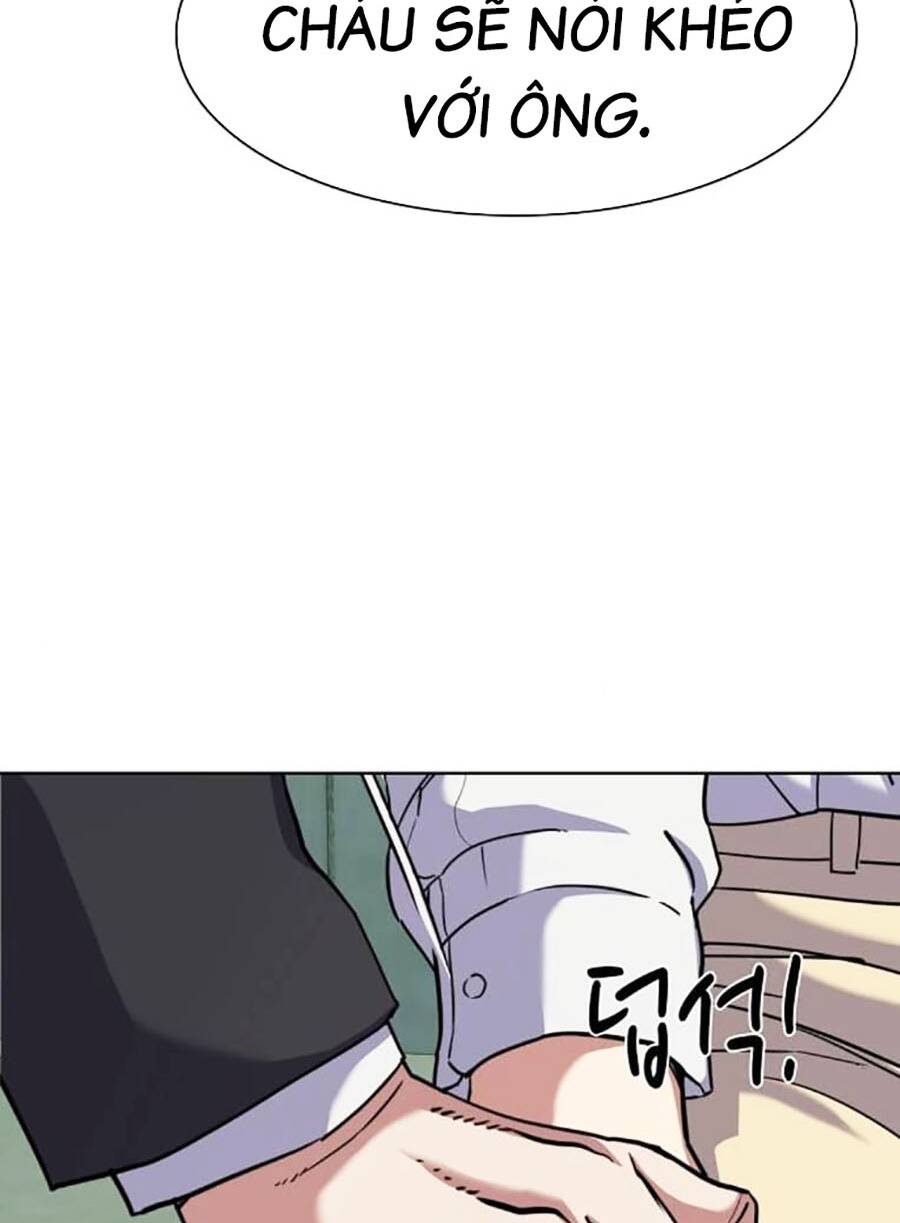 Tiểu Thiếu Gia Gia Tộc Tài Phiệt Chap 80 - Next Chap 81