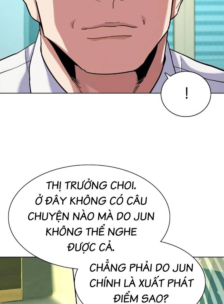 Tiểu Thiếu Gia Gia Tộc Tài Phiệt Chap 80 - Next Chap 81
