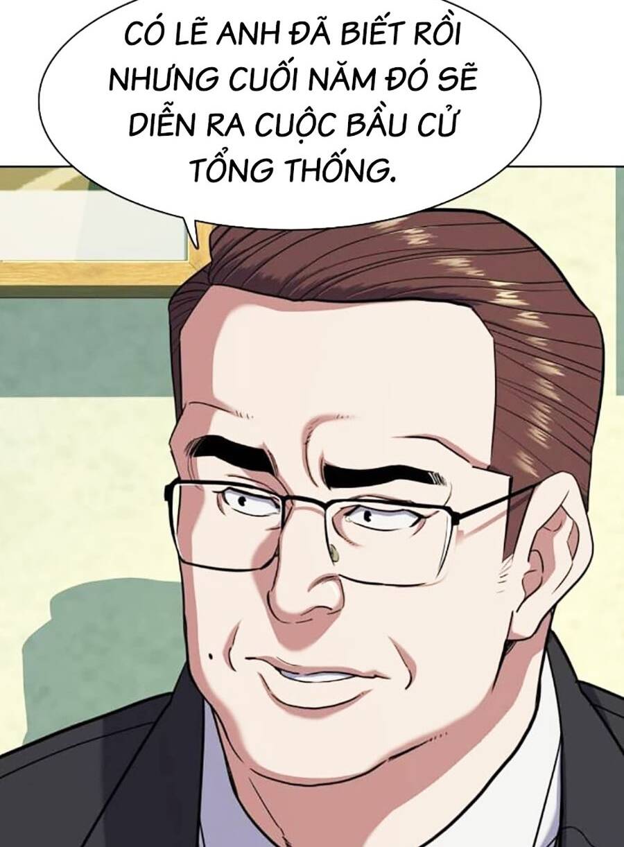 Tiểu Thiếu Gia Gia Tộc Tài Phiệt Chap 80 - Next Chap 81