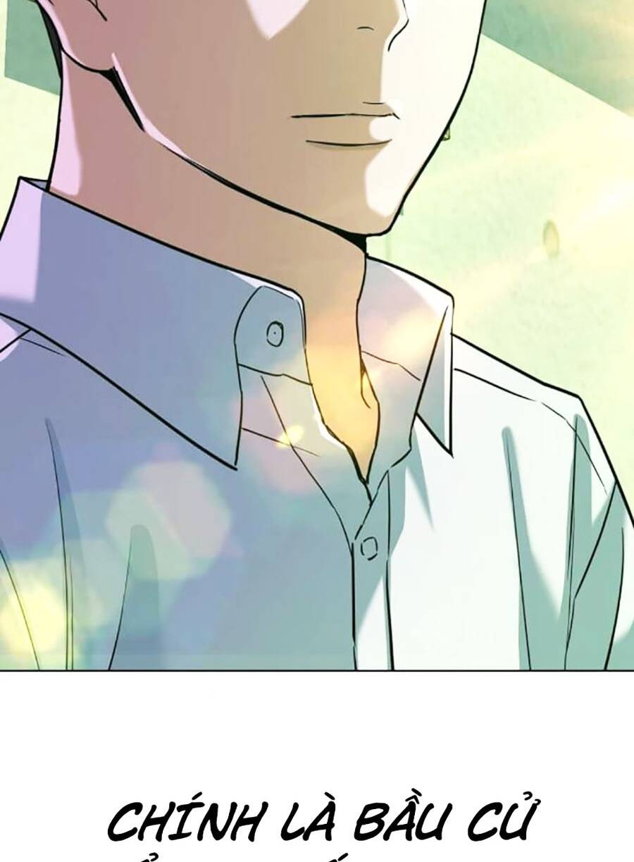 Tiểu Thiếu Gia Gia Tộc Tài Phiệt Chap 80 - Next Chap 81