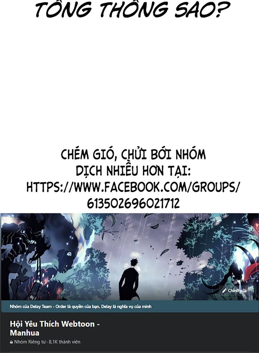 Tiểu Thiếu Gia Gia Tộc Tài Phiệt Chap 80 - Next Chap 81