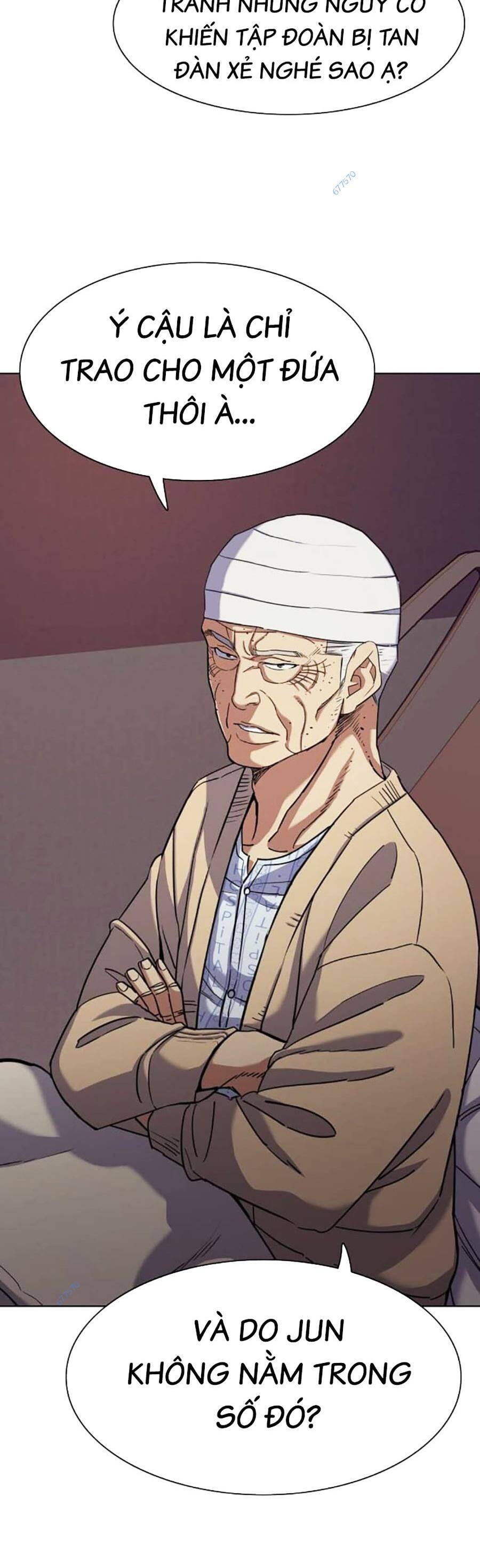 Tiểu Thiếu Gia Gia Tộc Tài Phiệt Chap 80 - Next Chap 81