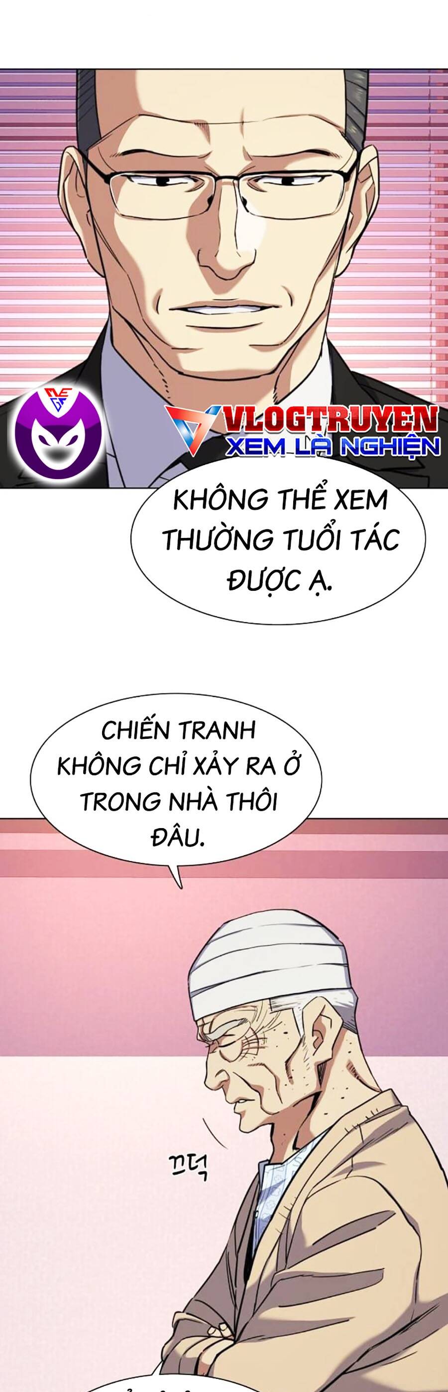 Tiểu Thiếu Gia Gia Tộc Tài Phiệt Chap 80 - Next Chap 81