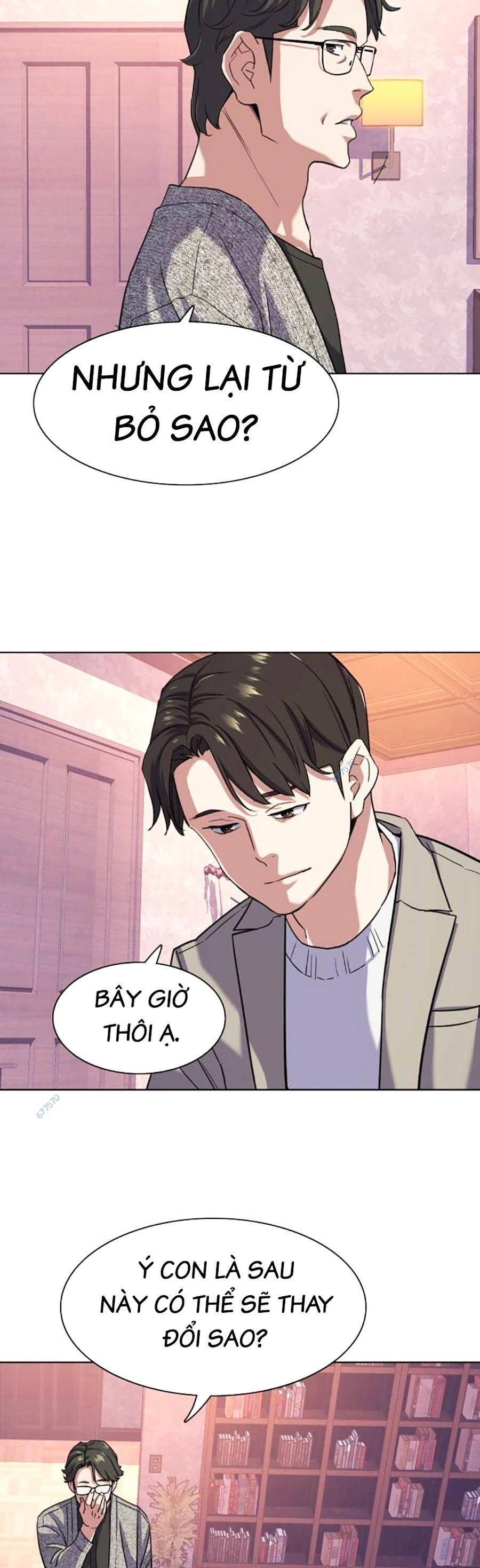 Tiểu Thiếu Gia Gia Tộc Tài Phiệt Chap 80 - Next Chap 81