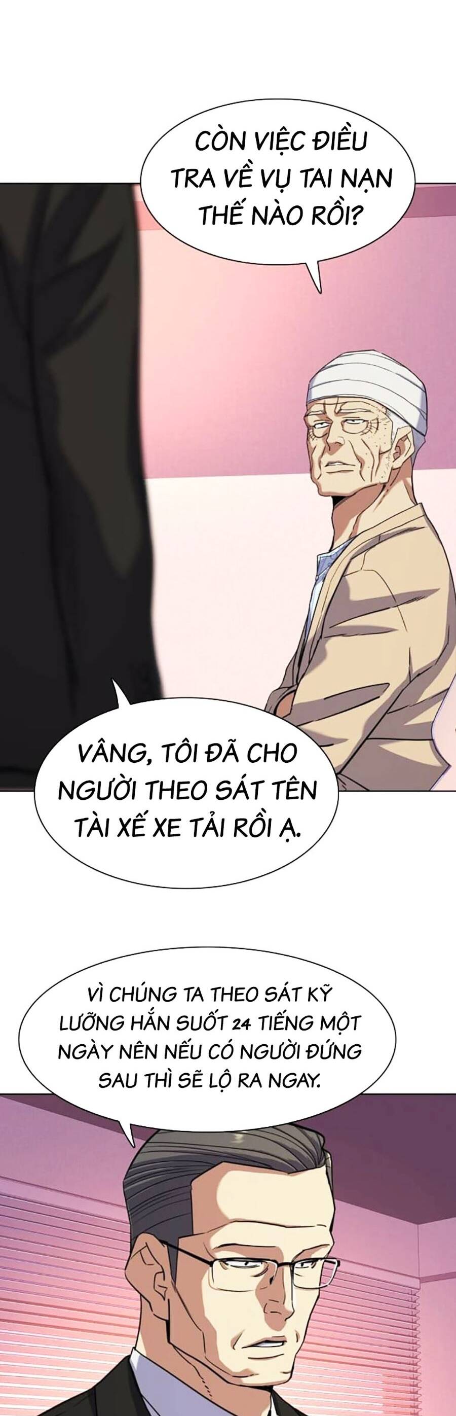 Tiểu Thiếu Gia Gia Tộc Tài Phiệt Chap 80 - Next Chap 81