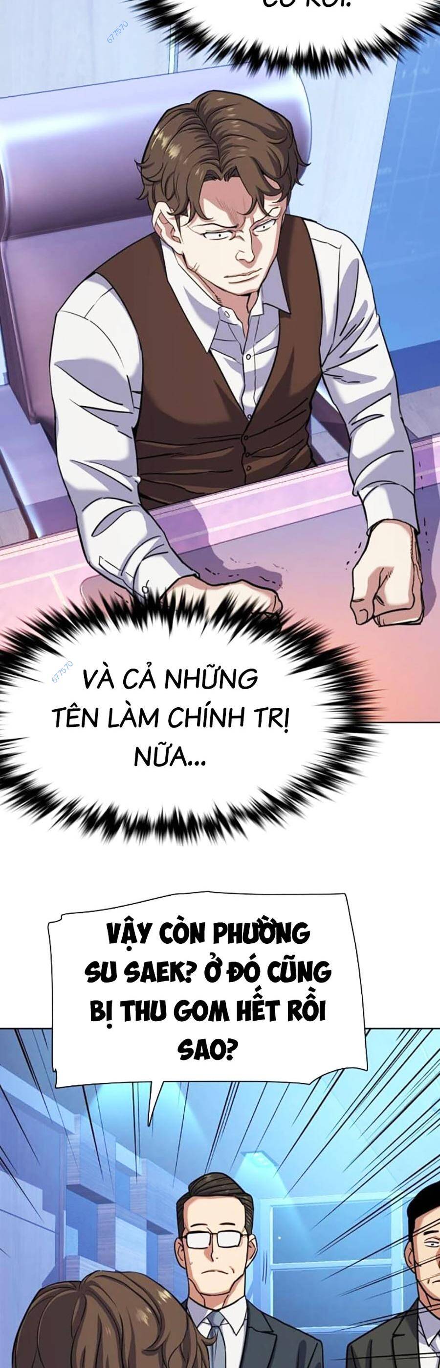 Tiểu Thiếu Gia Gia Tộc Tài Phiệt Chap 80 - Next Chap 81