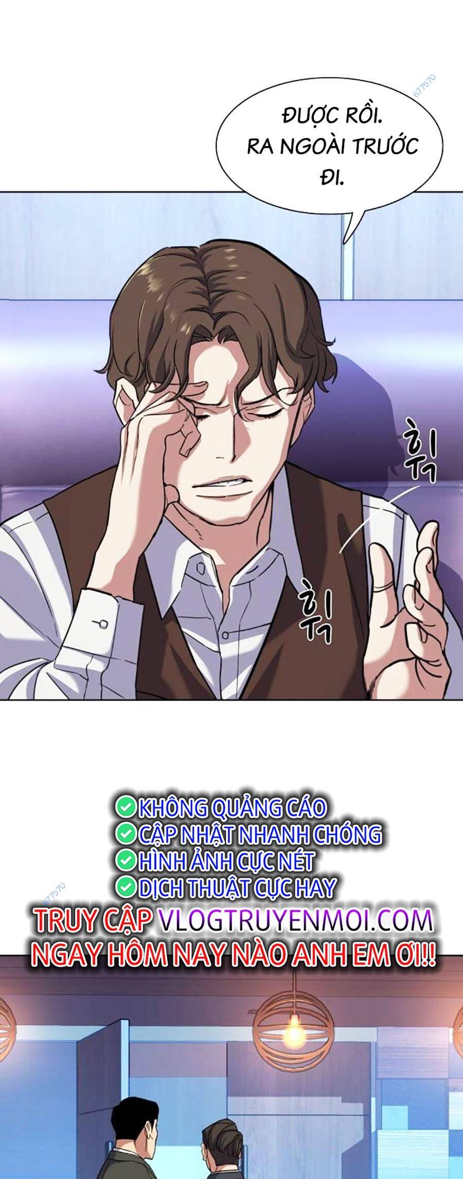 Tiểu Thiếu Gia Gia Tộc Tài Phiệt Chap 80 - Next Chap 81