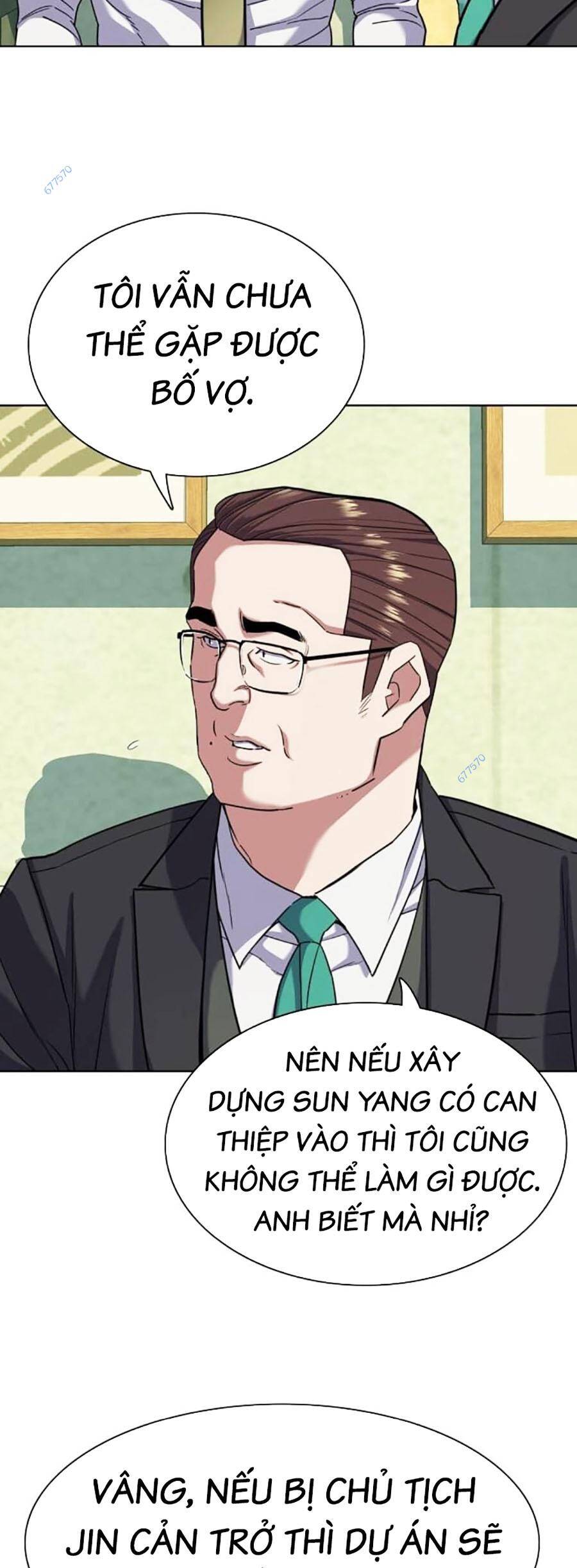 Tiểu Thiếu Gia Gia Tộc Tài Phiệt Chap 80 - Next Chap 81