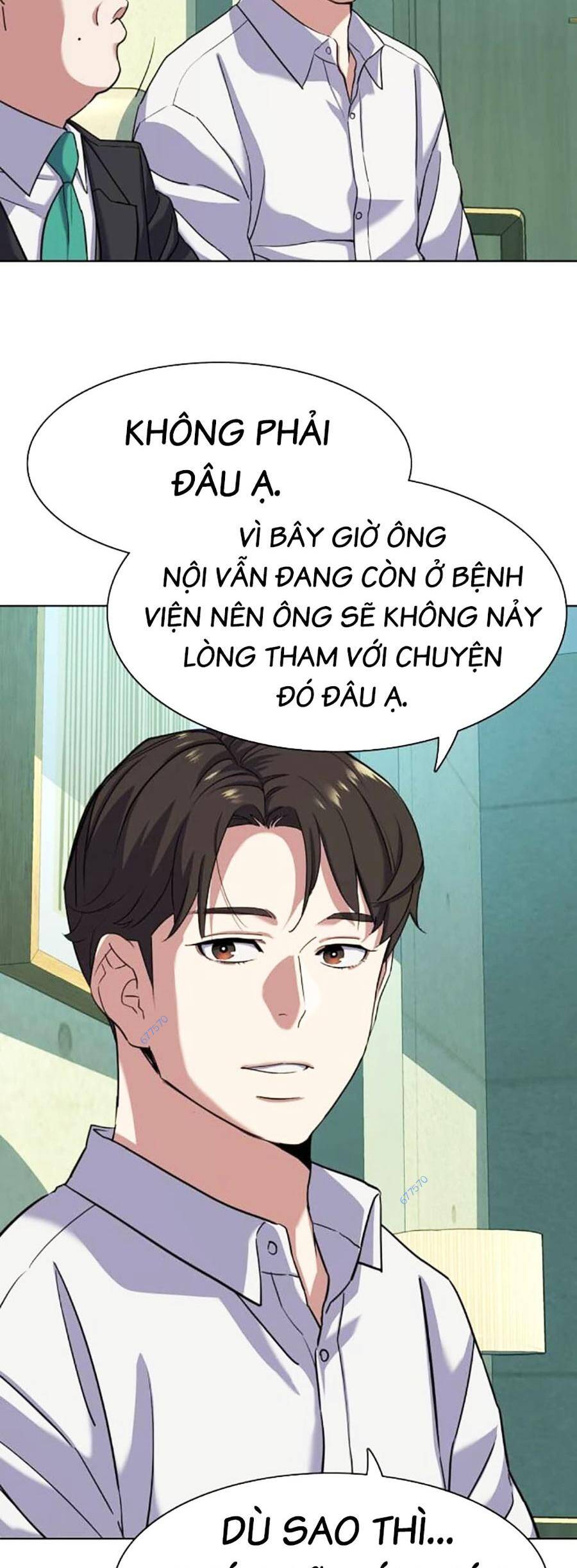 Tiểu Thiếu Gia Gia Tộc Tài Phiệt Chap 80 - Next Chap 81
