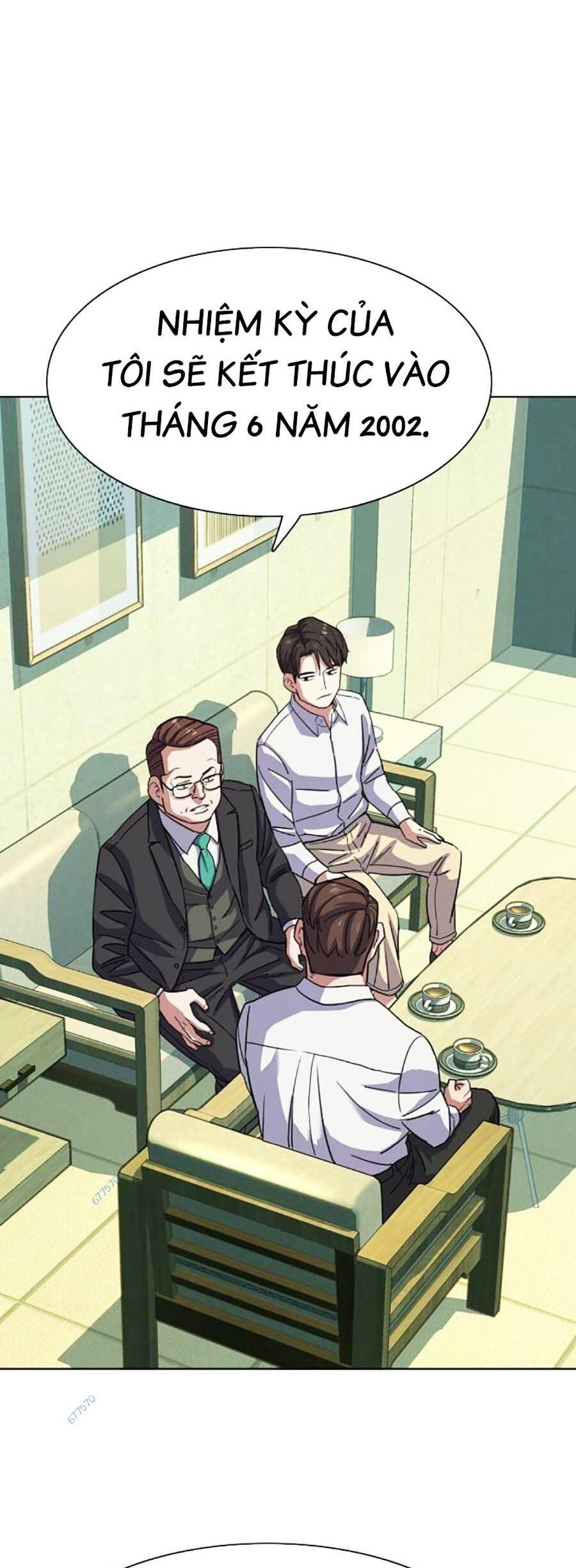 Tiểu Thiếu Gia Gia Tộc Tài Phiệt Chap 80 - Next Chap 81