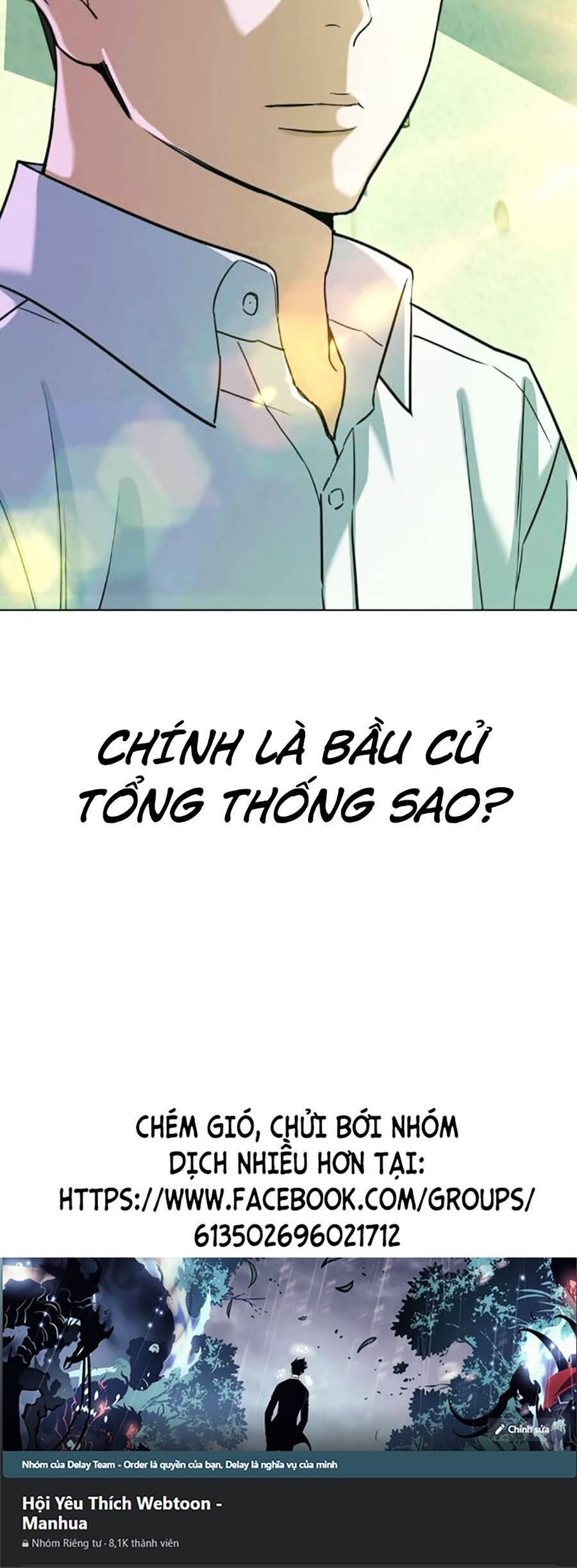 Tiểu Thiếu Gia Gia Tộc Tài Phiệt Chap 80 - Next Chap 81