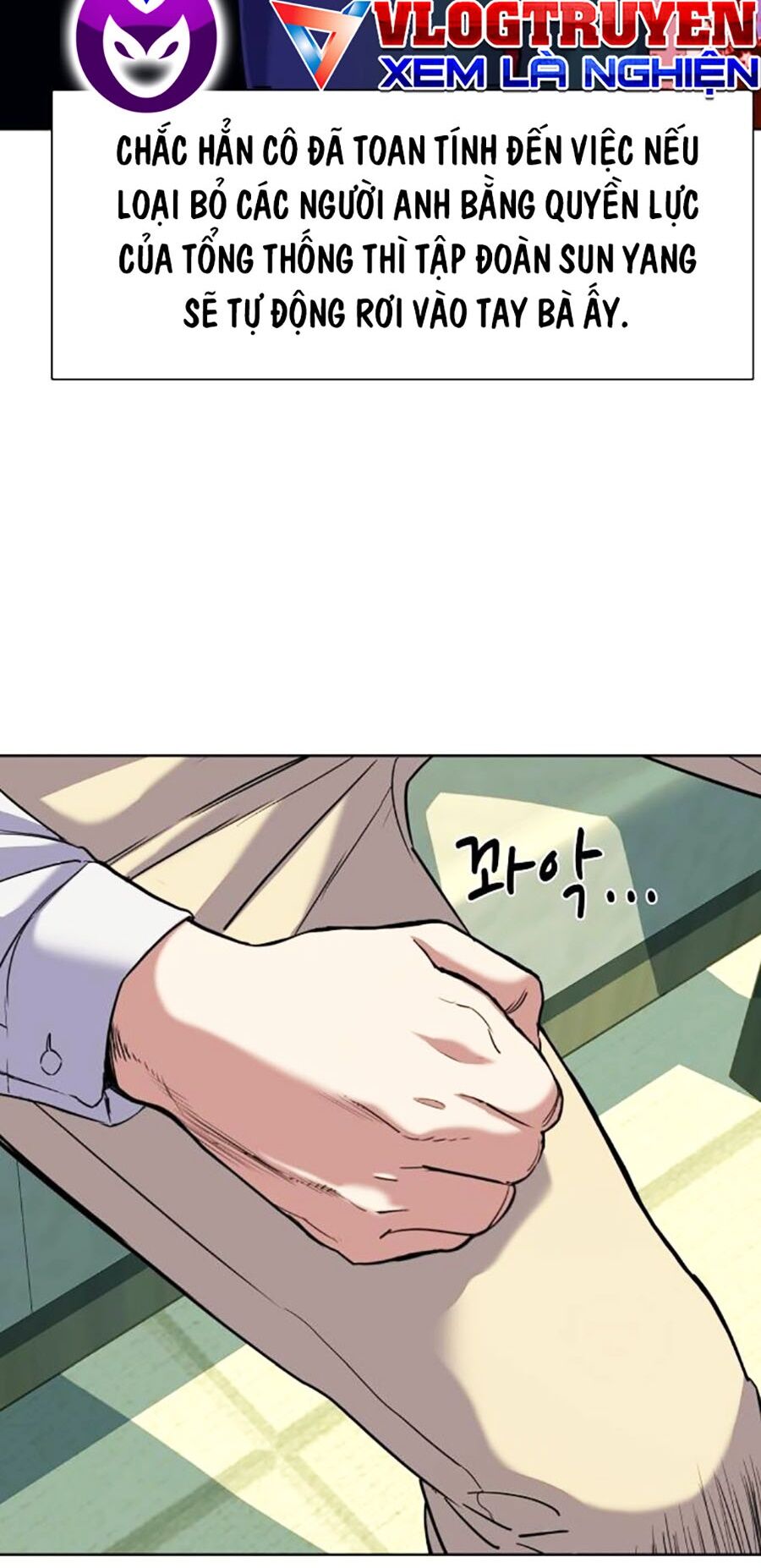 Tiểu Thiếu Gia Gia Tộc Tài Phiệt Chap 81 - Next Chap 82