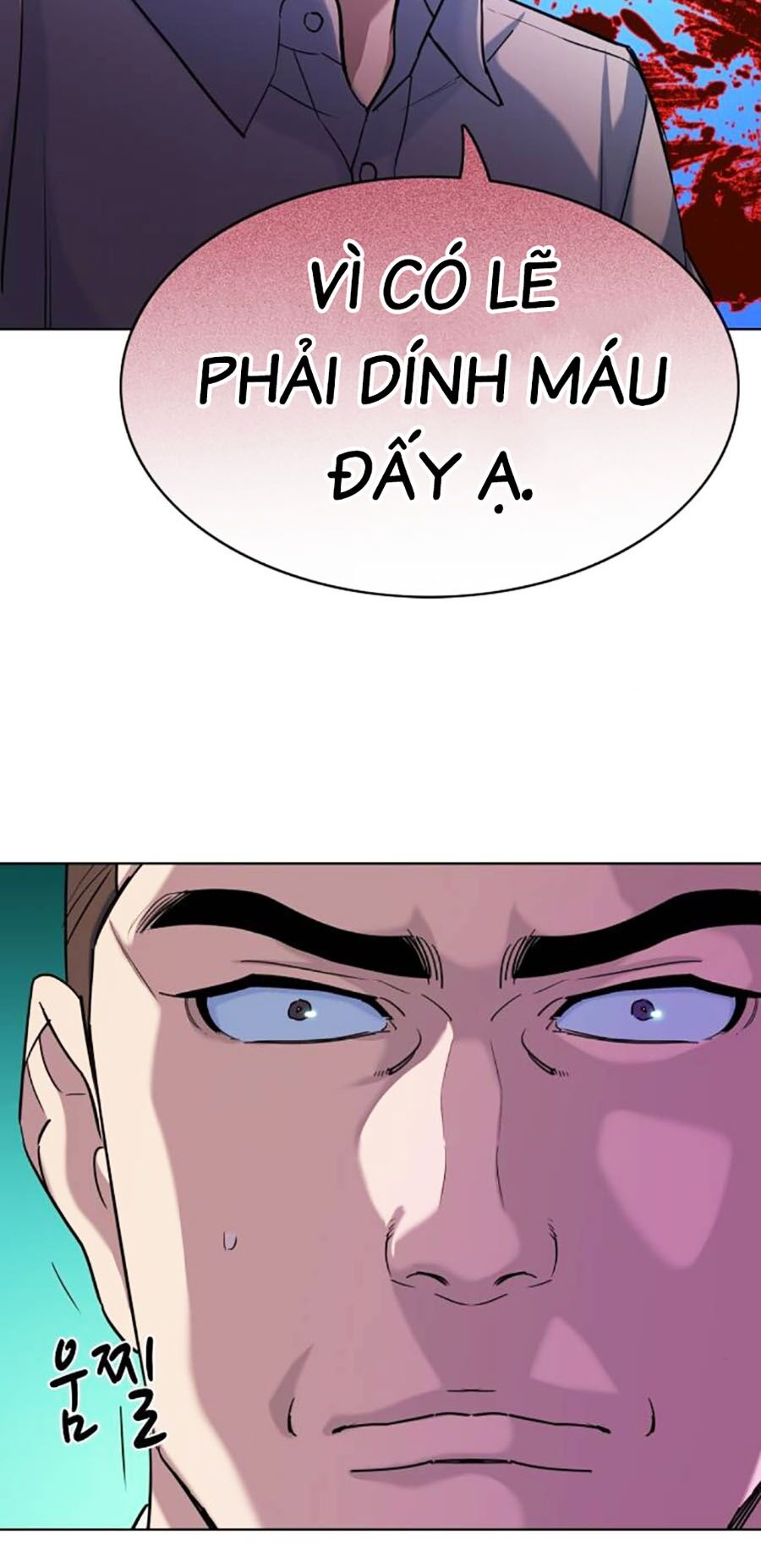 Tiểu Thiếu Gia Gia Tộc Tài Phiệt Chap 81 - Next Chap 82