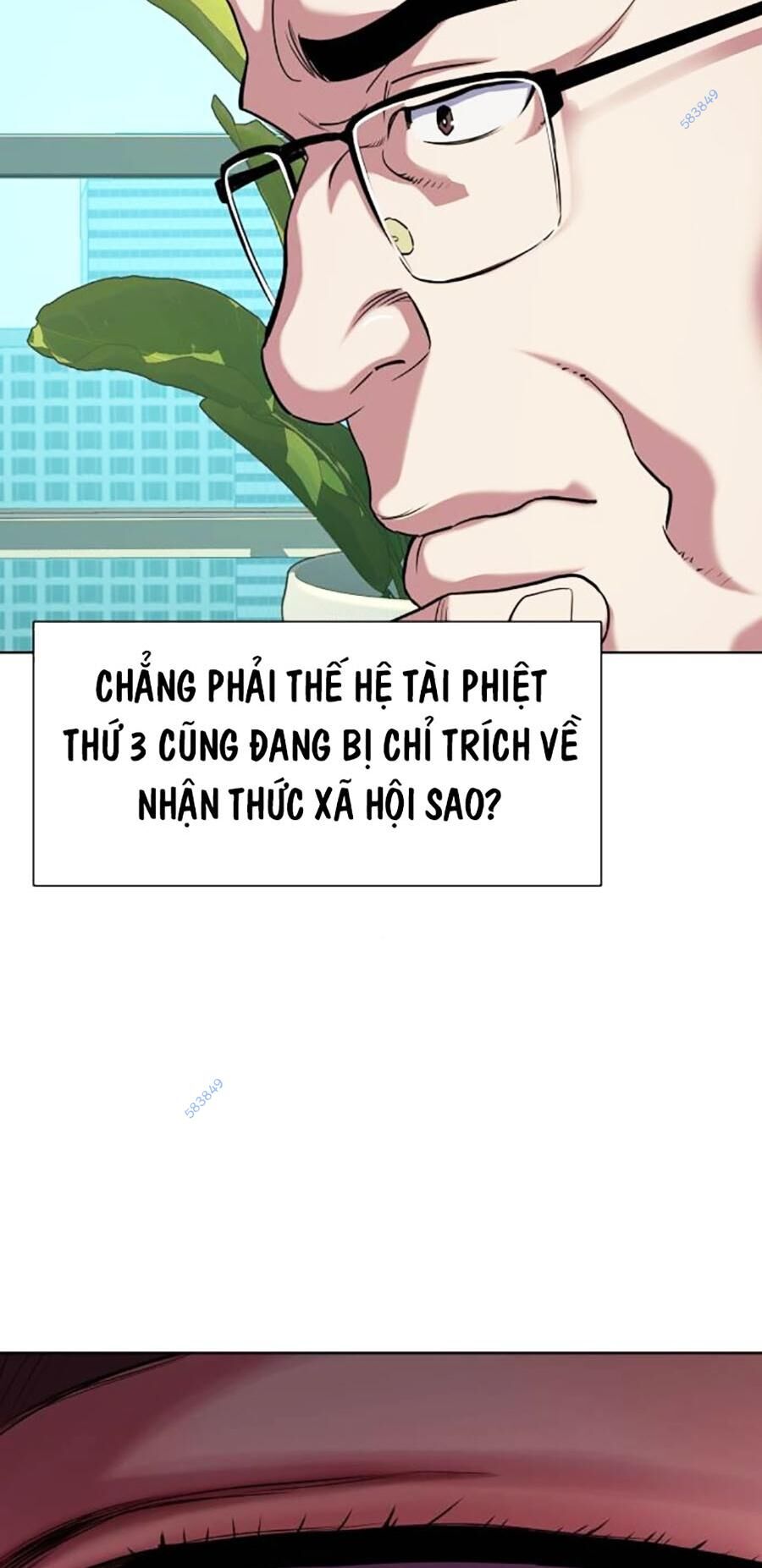 Tiểu Thiếu Gia Gia Tộc Tài Phiệt Chap 81 - Next Chap 82