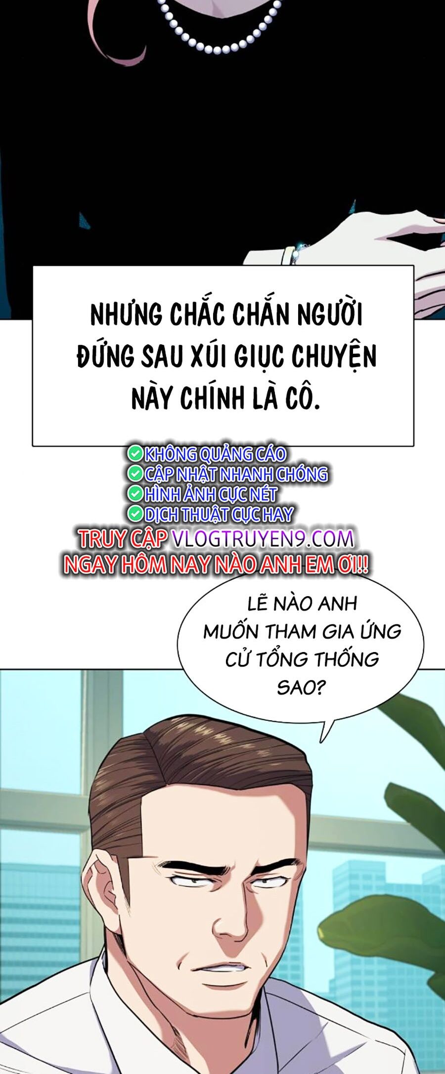 Tiểu Thiếu Gia Gia Tộc Tài Phiệt Chap 81 - Next Chap 82