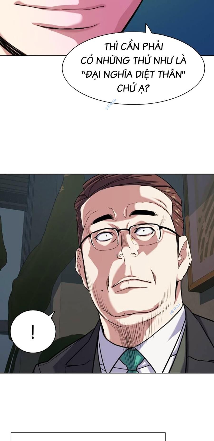 Tiểu Thiếu Gia Gia Tộc Tài Phiệt Chap 81 - Next Chap 82