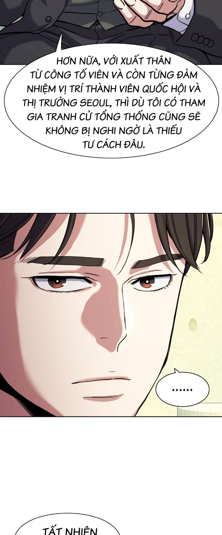 Tiểu Thiếu Gia Gia Tộc Tài Phiệt Chap 81 - Next Chap 82