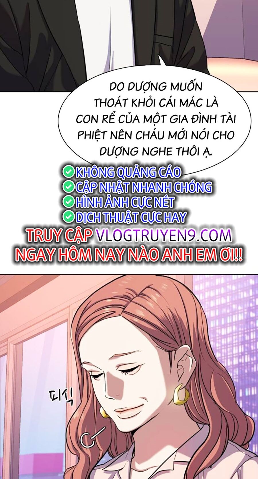 Tiểu Thiếu Gia Gia Tộc Tài Phiệt Chap 81 - Next Chap 82
