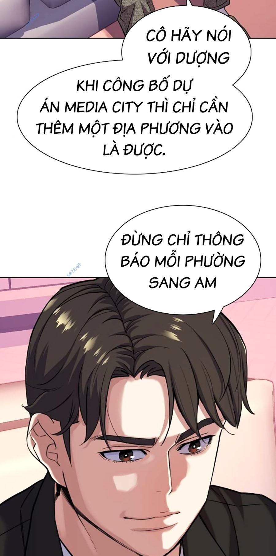 Tiểu Thiếu Gia Gia Tộc Tài Phiệt Chap 81 - Next Chap 82