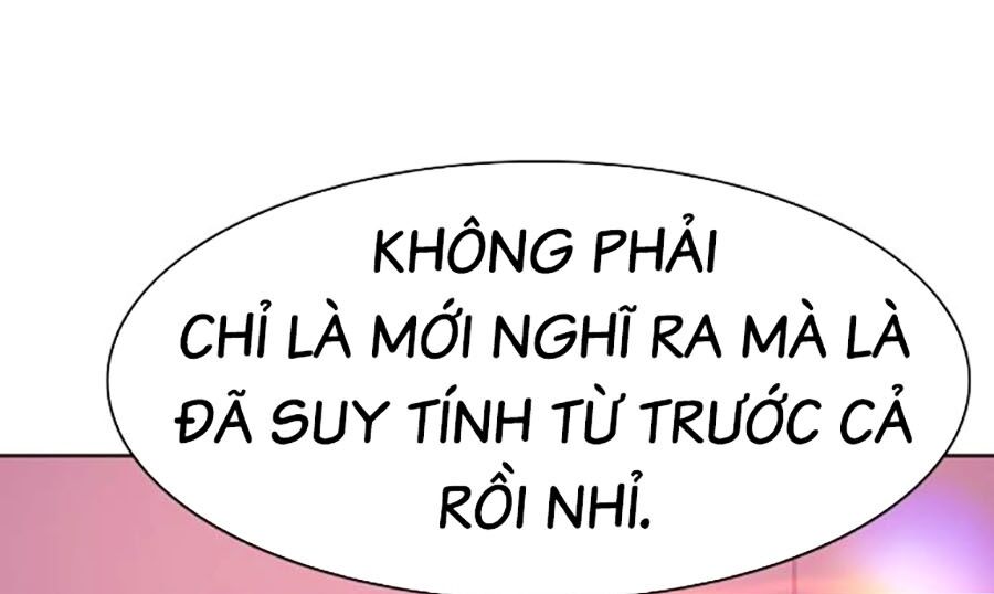 Tiểu Thiếu Gia Gia Tộc Tài Phiệt Chap 81 - Next Chap 82