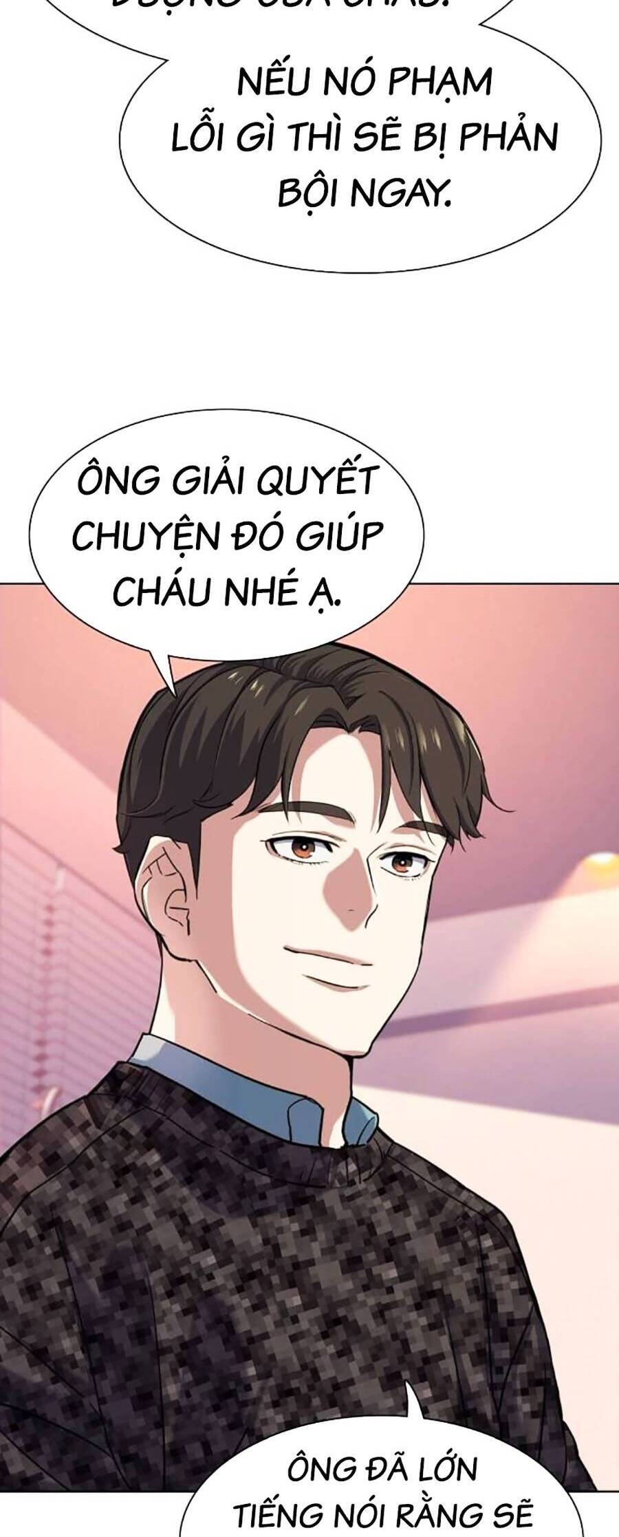 Tiểu Thiếu Gia Gia Tộc Tài Phiệt Chap 82 - Next Chap 83