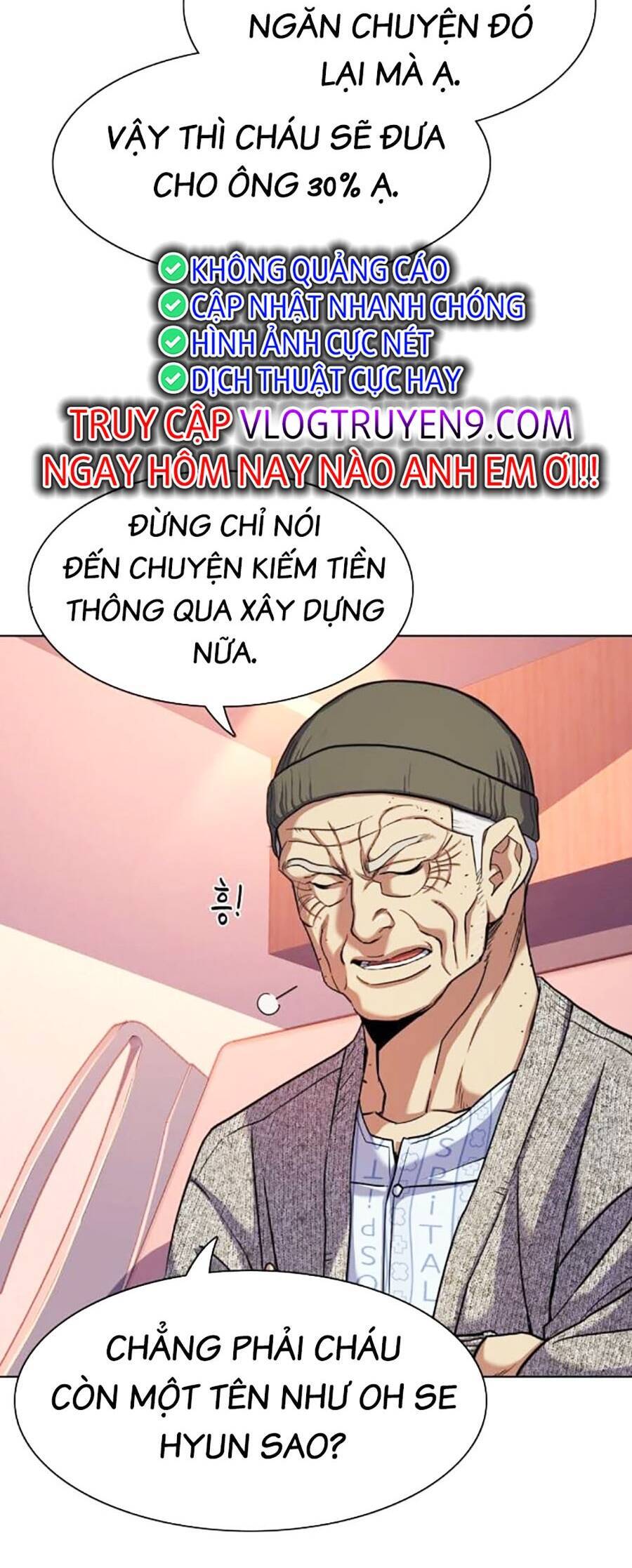 Tiểu Thiếu Gia Gia Tộc Tài Phiệt Chap 82 - Next Chap 83