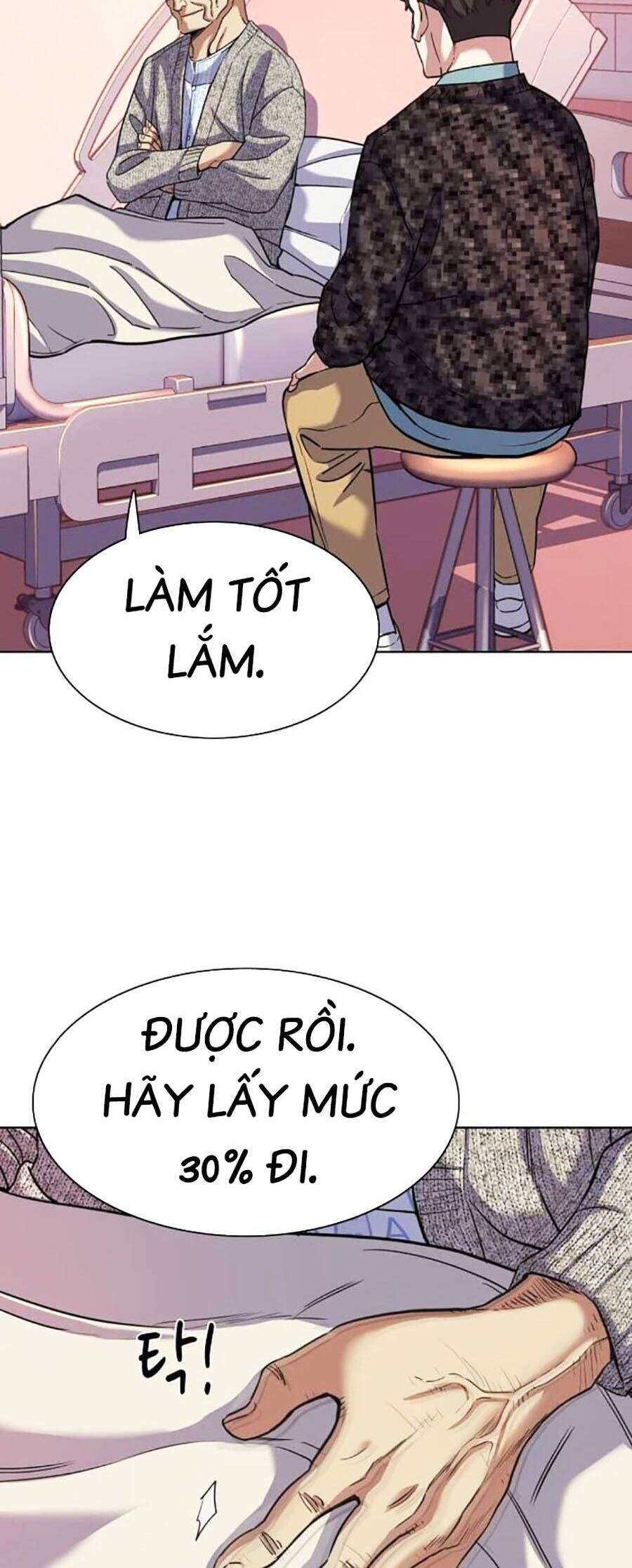 Tiểu Thiếu Gia Gia Tộc Tài Phiệt Chap 82 - Next Chap 83