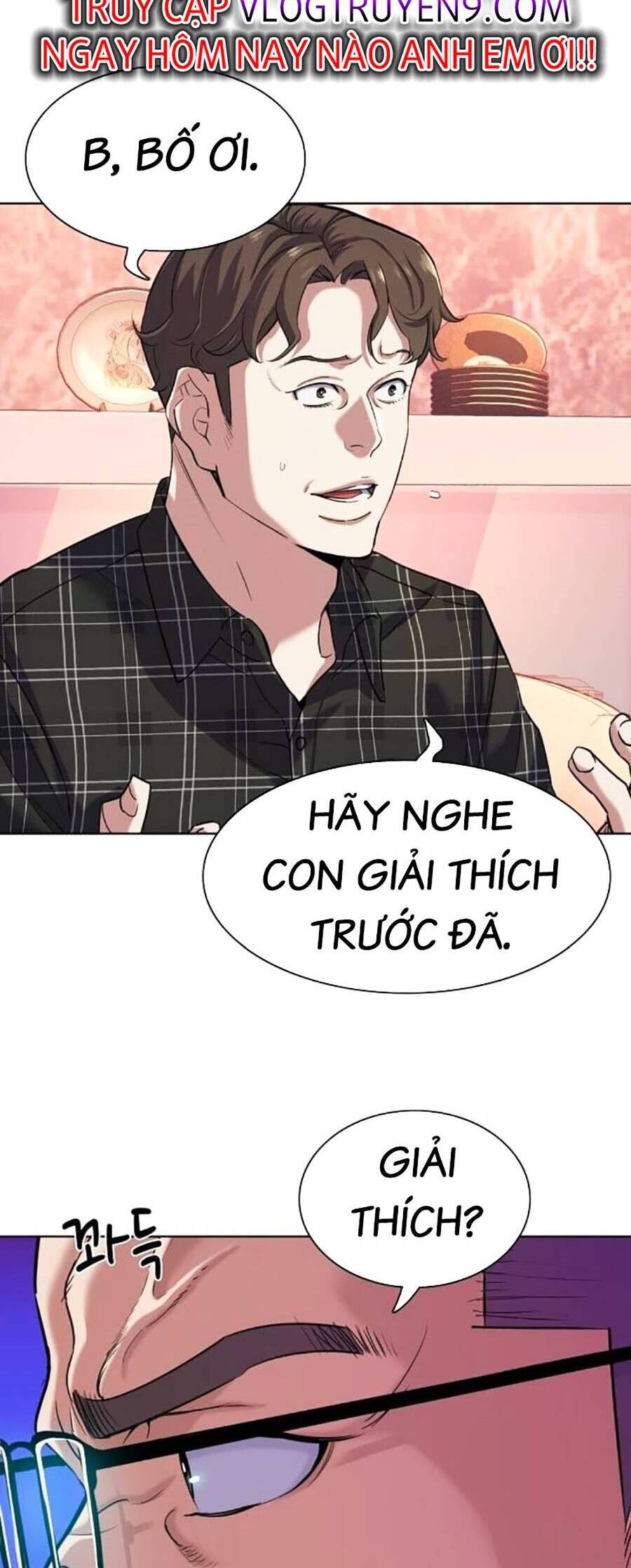 Tiểu Thiếu Gia Gia Tộc Tài Phiệt Chap 82 - Next Chap 83