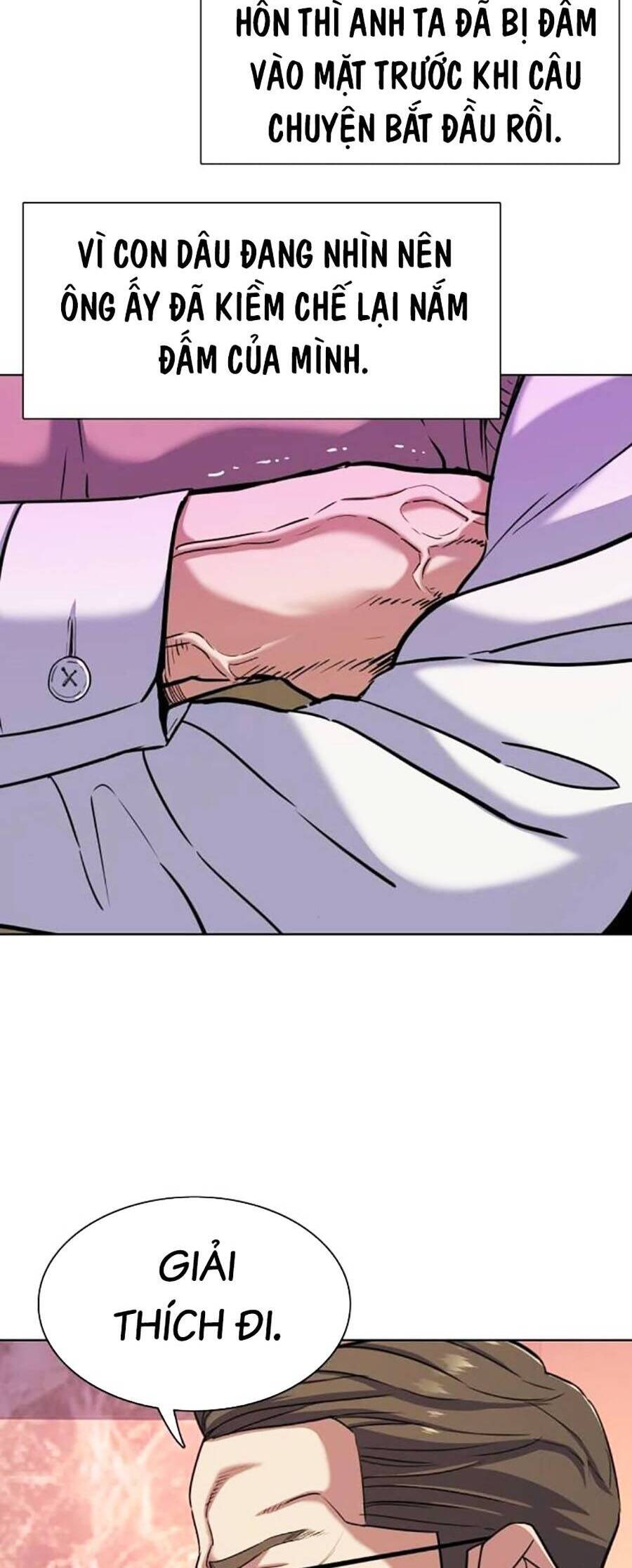 Tiểu Thiếu Gia Gia Tộc Tài Phiệt Chap 82 - Next Chap 83