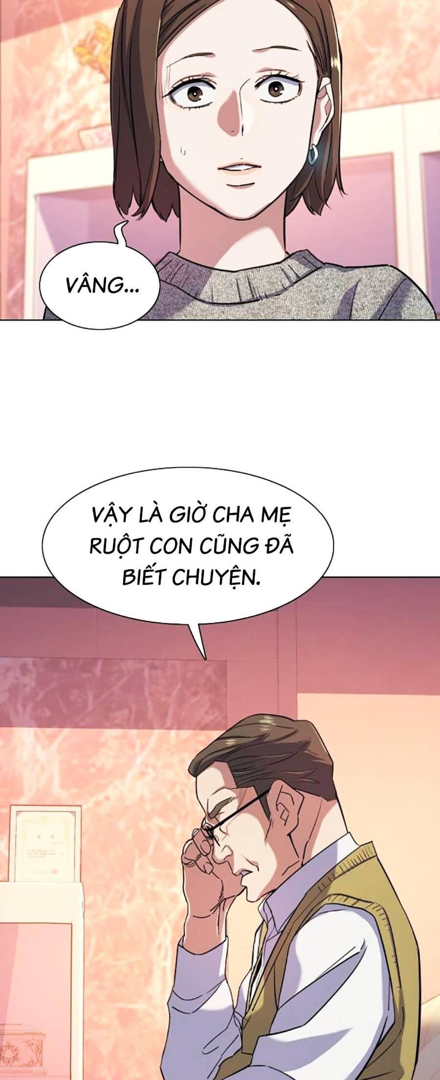 Tiểu Thiếu Gia Gia Tộc Tài Phiệt Chap 82 - Next Chap 83