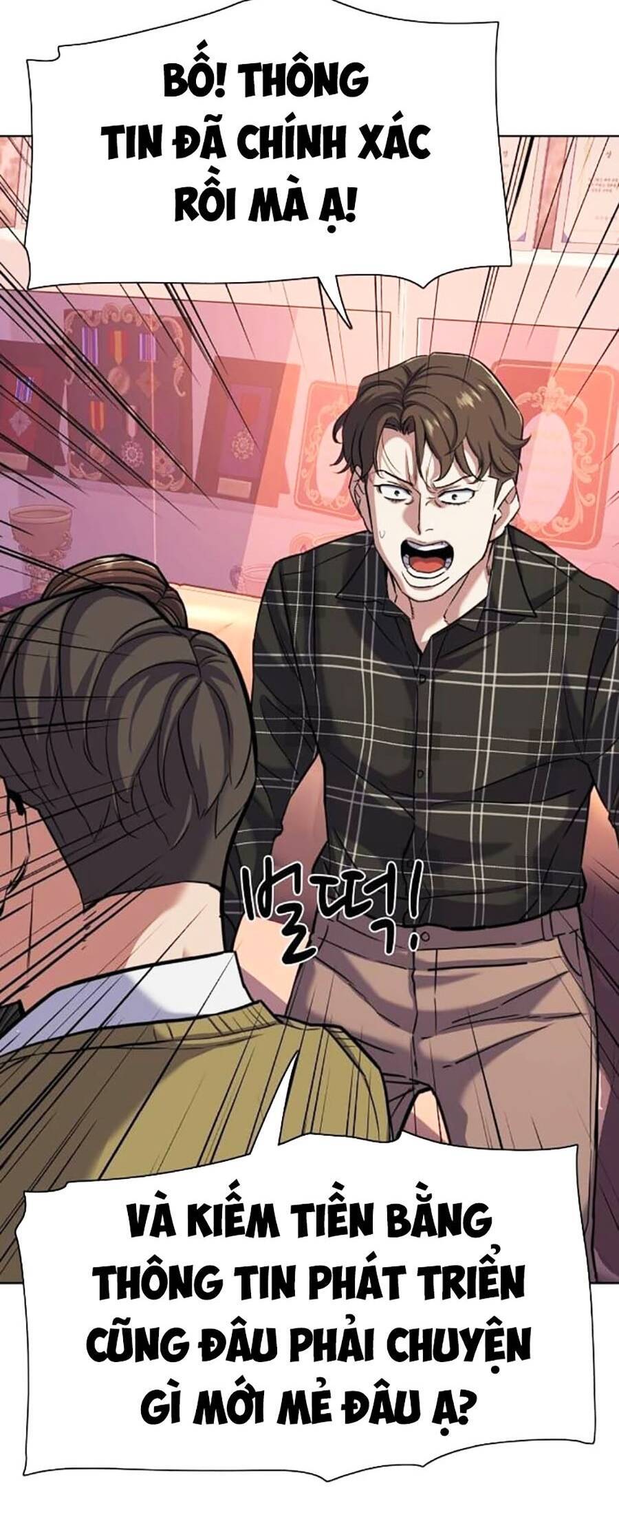 Tiểu Thiếu Gia Gia Tộc Tài Phiệt Chap 82 - Next Chap 83