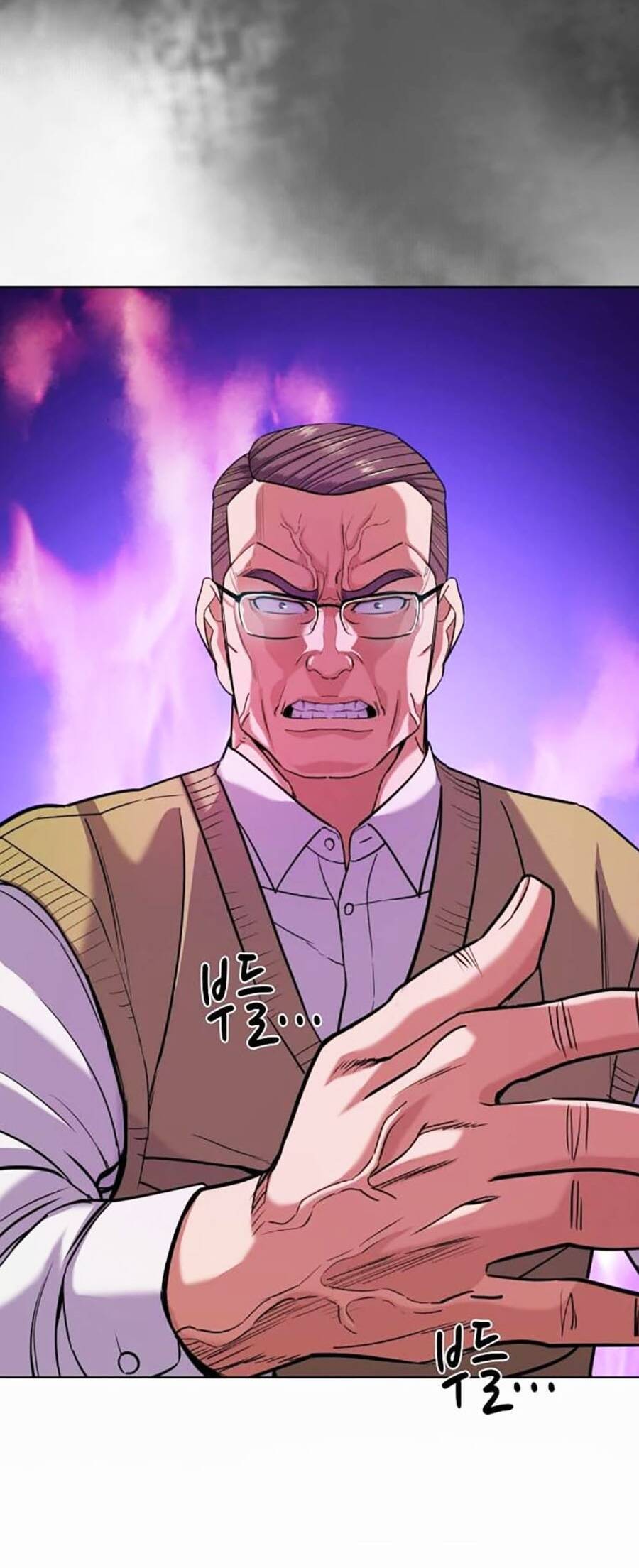 Tiểu Thiếu Gia Gia Tộc Tài Phiệt Chap 82 - Next Chap 83