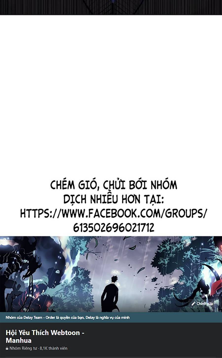 Tiểu Thiếu Gia Gia Tộc Tài Phiệt Chap 82 - Next Chap 83