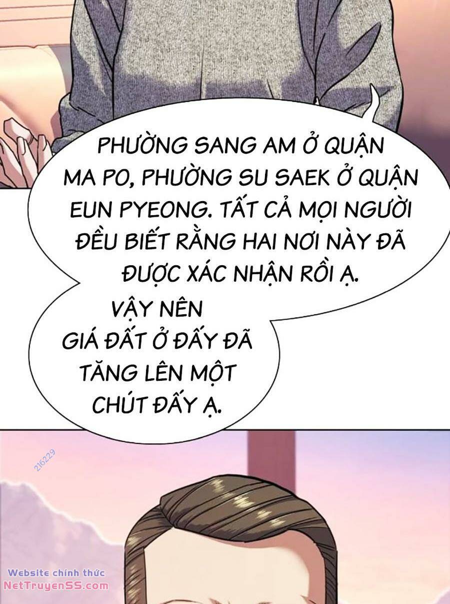 Tiểu Thiếu Gia Gia Tộc Tài Phiệt Chap 82 - Next Chap 83