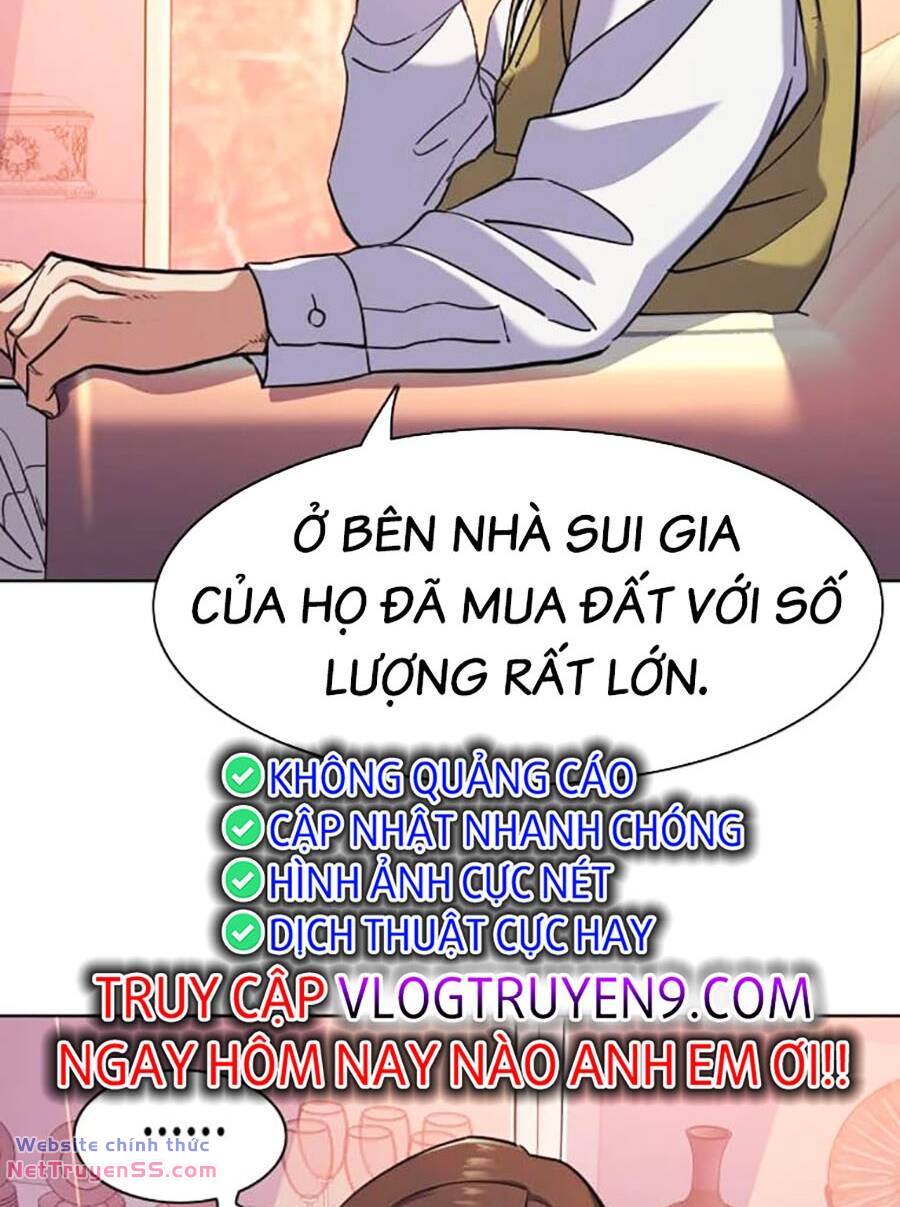 Tiểu Thiếu Gia Gia Tộc Tài Phiệt Chap 82 - Next Chap 83