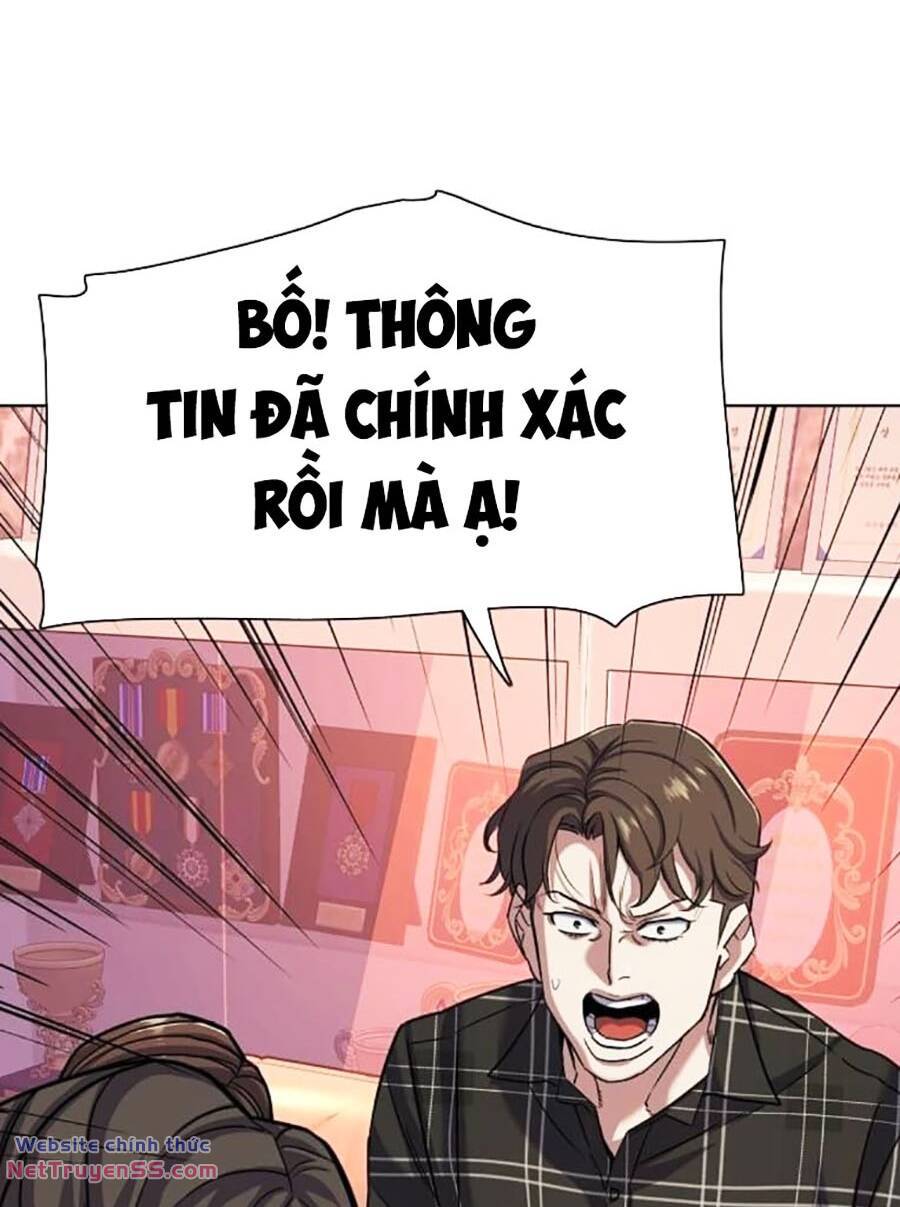 Tiểu Thiếu Gia Gia Tộc Tài Phiệt Chap 82 - Next Chap 83