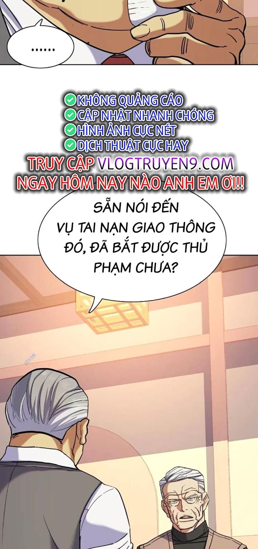 Tiểu Thiếu Gia Gia Tộc Tài Phiệt Chap 83 - Next Chap 84