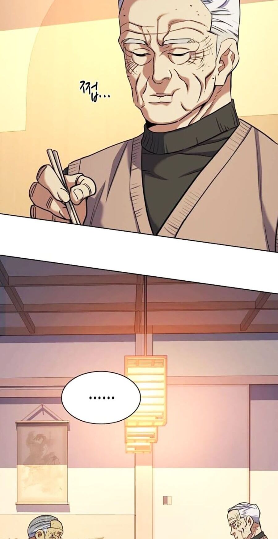 Tiểu Thiếu Gia Gia Tộc Tài Phiệt Chap 83 - Next Chap 84