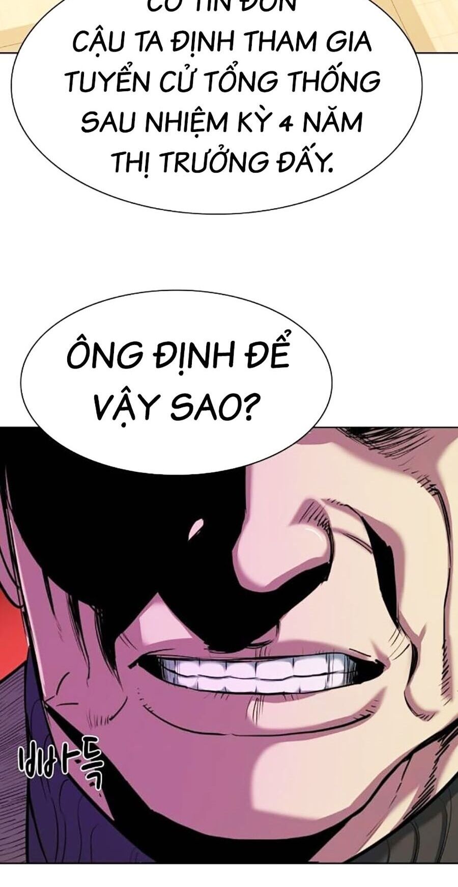 Tiểu Thiếu Gia Gia Tộc Tài Phiệt Chap 83 - Next Chap 84