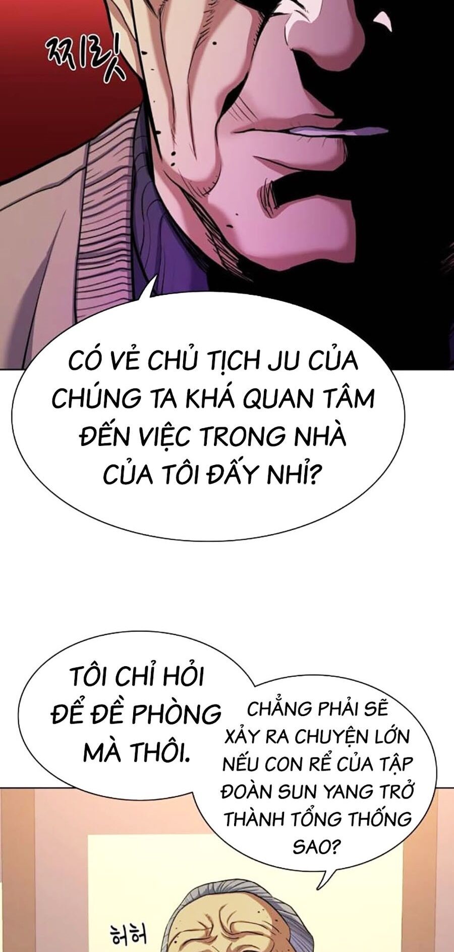 Tiểu Thiếu Gia Gia Tộc Tài Phiệt Chap 83 - Next Chap 84
