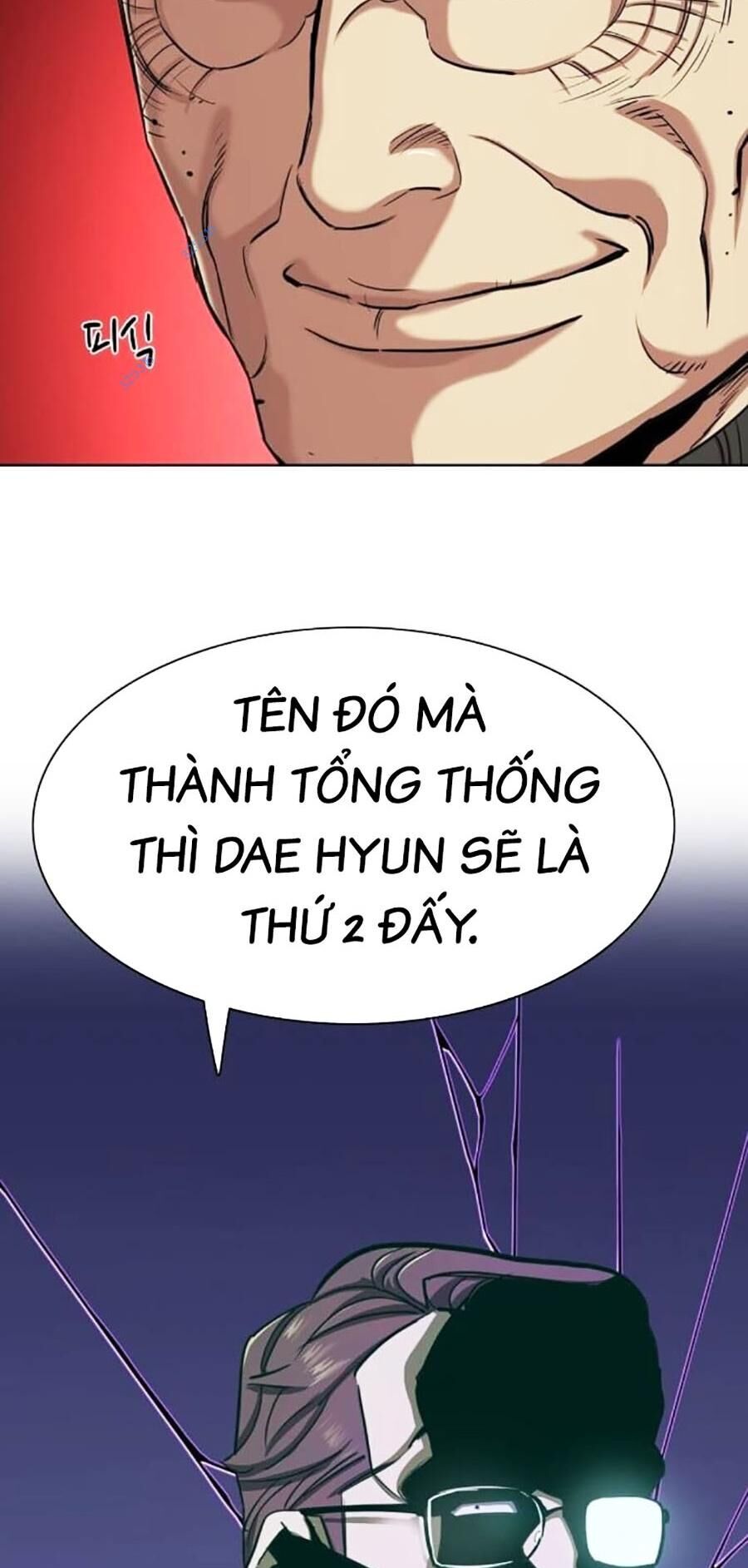 Tiểu Thiếu Gia Gia Tộc Tài Phiệt Chap 83 - Next Chap 84