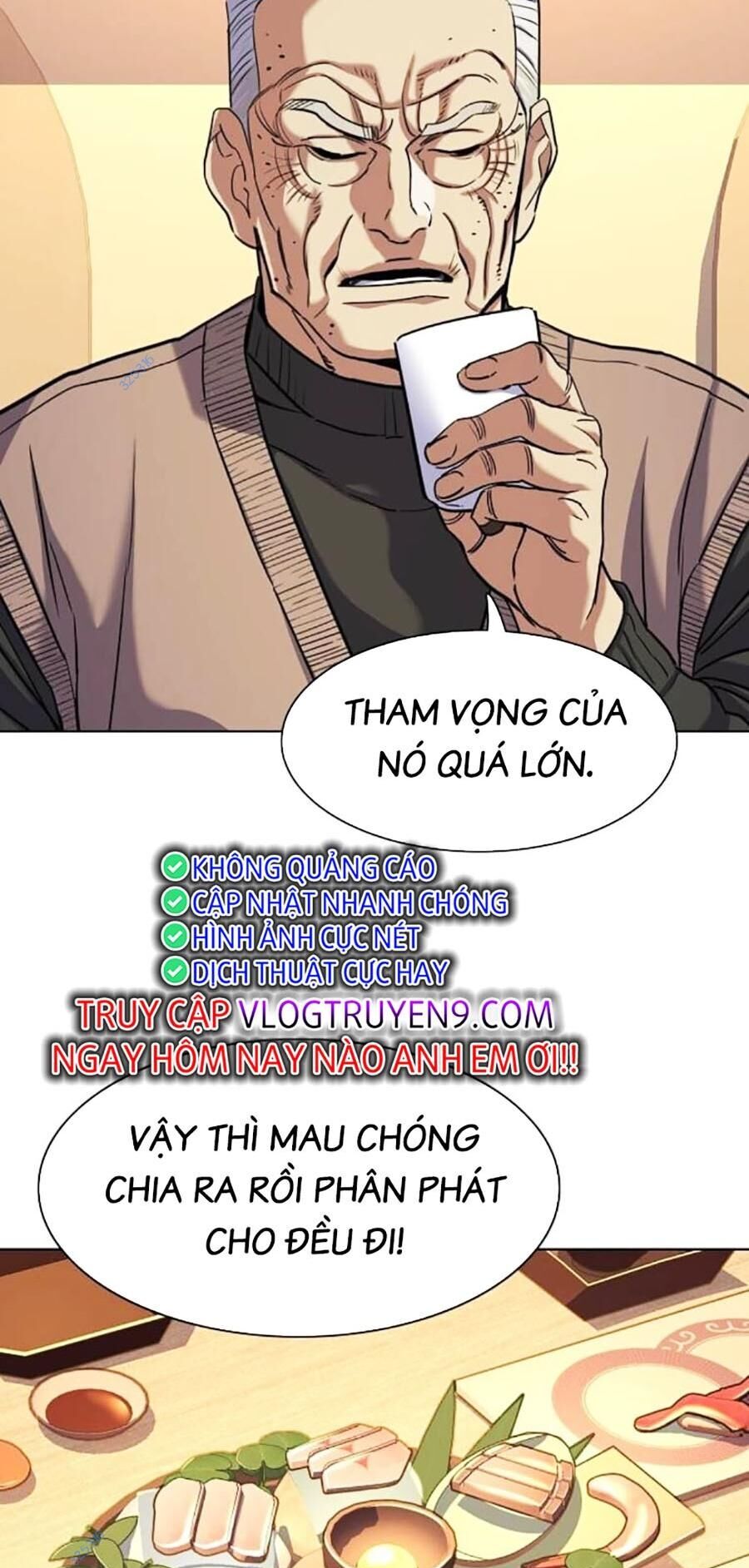 Tiểu Thiếu Gia Gia Tộc Tài Phiệt Chap 83 - Next Chap 84
