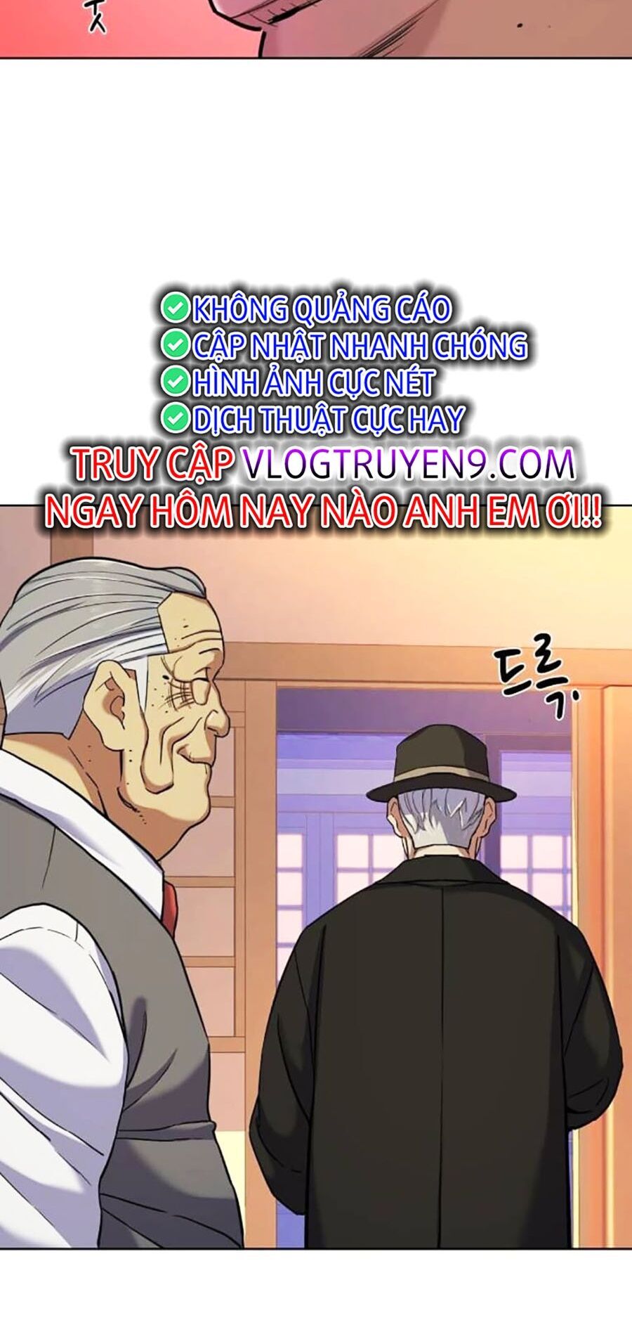 Tiểu Thiếu Gia Gia Tộc Tài Phiệt Chap 83 - Next Chap 84