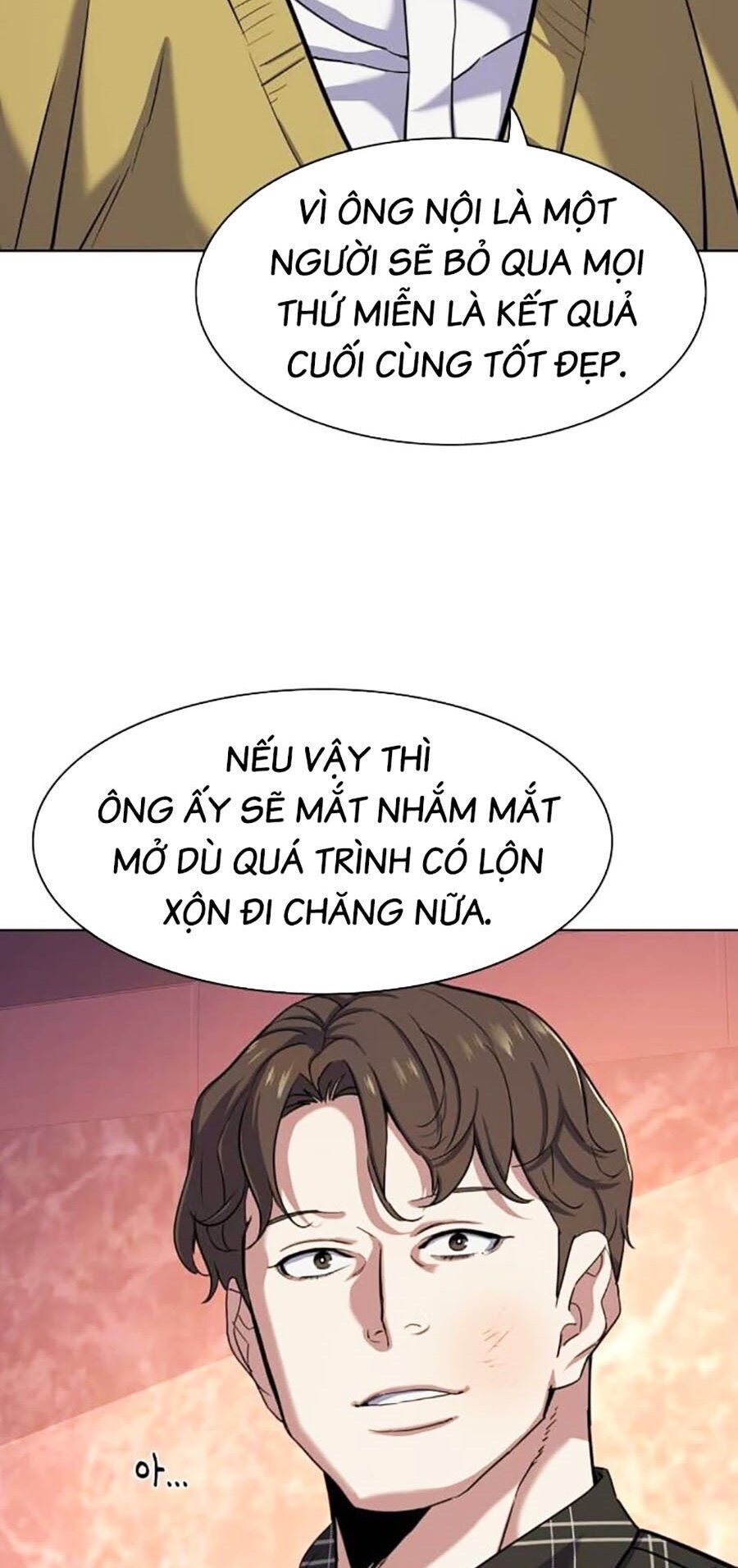 Tiểu Thiếu Gia Gia Tộc Tài Phiệt Chap 83 - Next Chap 84