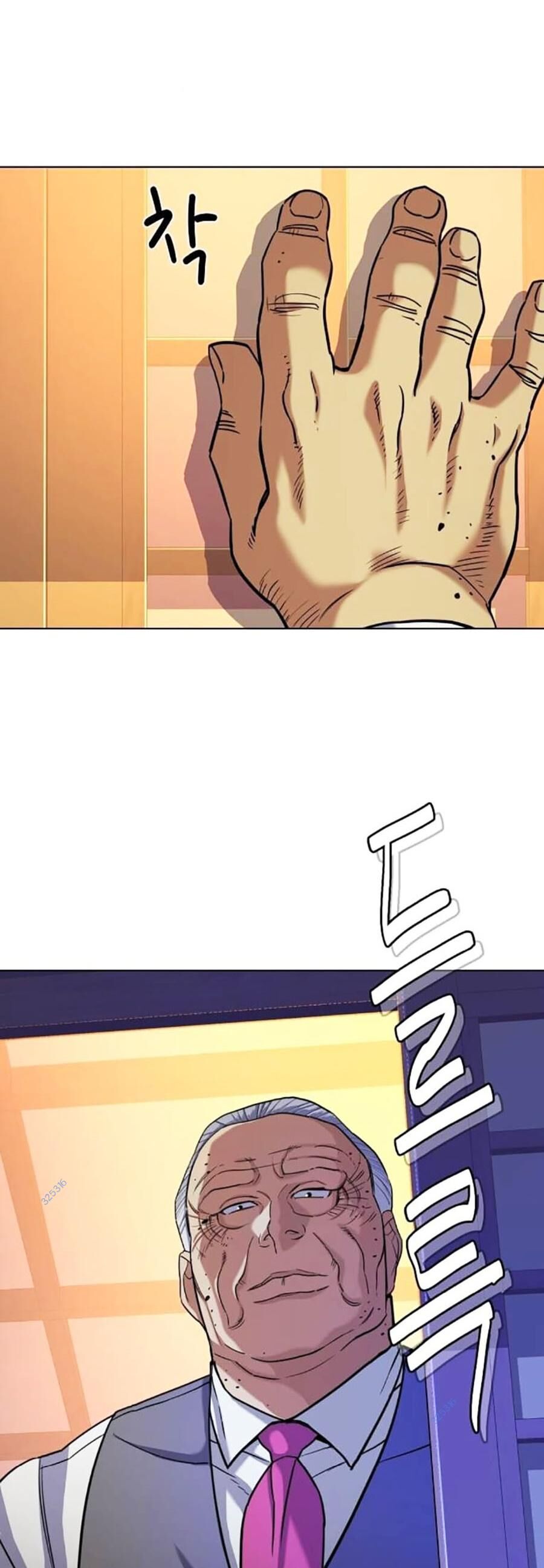 Tiểu Thiếu Gia Gia Tộc Tài Phiệt Chap 83 - Next Chap 84