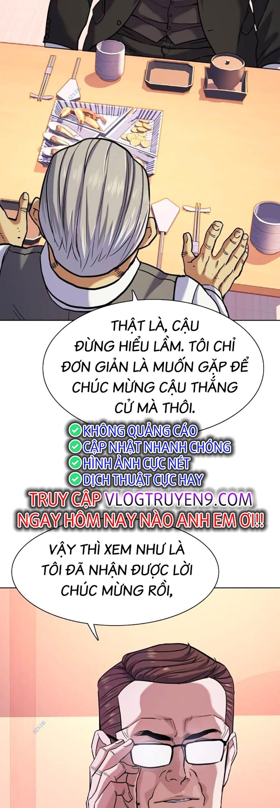 Tiểu Thiếu Gia Gia Tộc Tài Phiệt Chap 83 - Next Chap 84