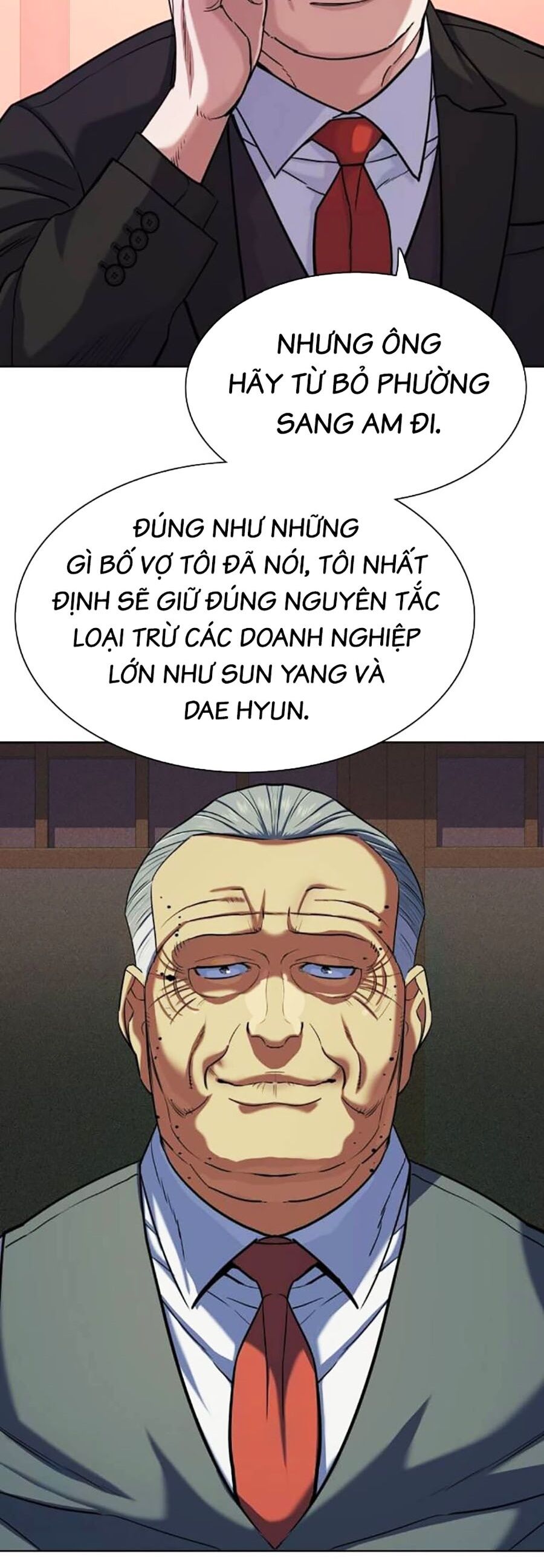 Tiểu Thiếu Gia Gia Tộc Tài Phiệt Chap 83 - Next Chap 84