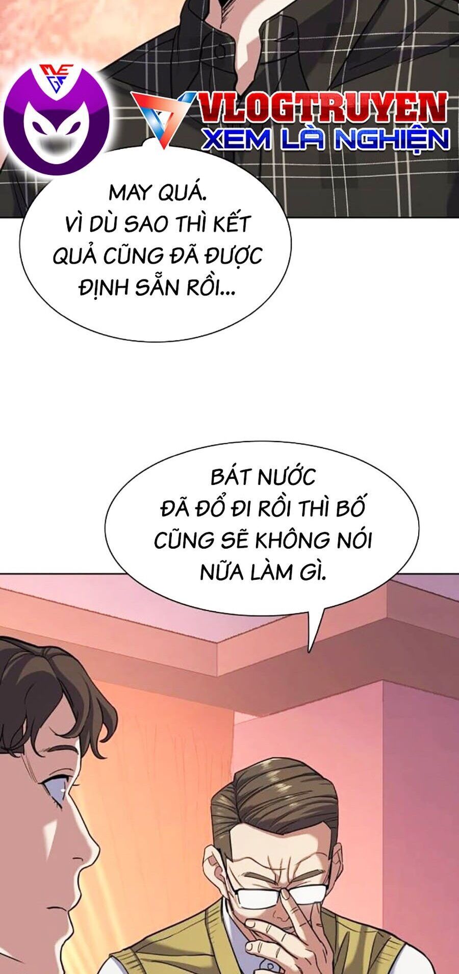 Tiểu Thiếu Gia Gia Tộc Tài Phiệt Chap 83 - Next Chap 84