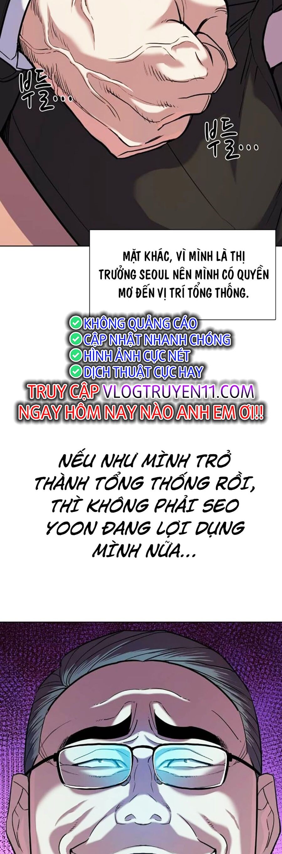 Tiểu Thiếu Gia Gia Tộc Tài Phiệt Chap 84 - Next Chap 85