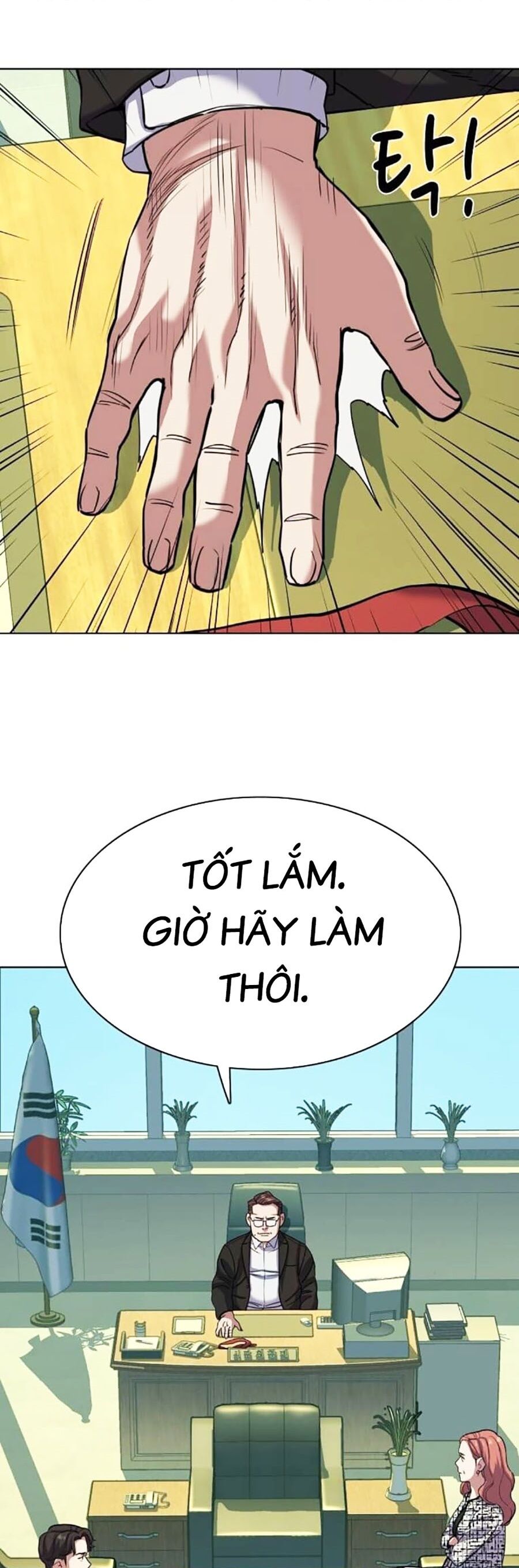 Tiểu Thiếu Gia Gia Tộc Tài Phiệt Chap 84 - Next Chap 85